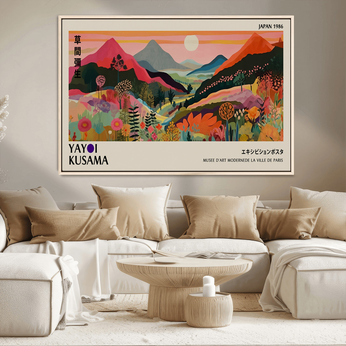 MGV-FC-36X24 - Yayoi Ba Bam 1986 Wall Art Print - Comes Away to Kiss Sabi Sabi Japanese Wall Art Print - Vibrant