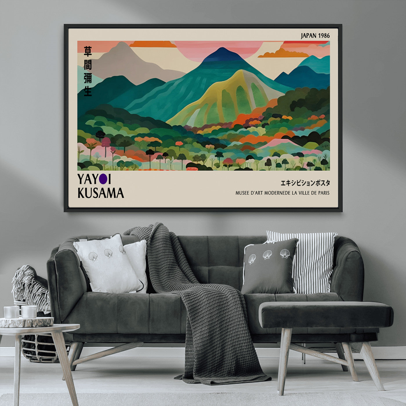 MGV-FC-36X24 - Yayoi Kusama Wall Art, Yayoi Wall Art Canvas, Vibrant Mountain Landscape Canvas Print with Bold
