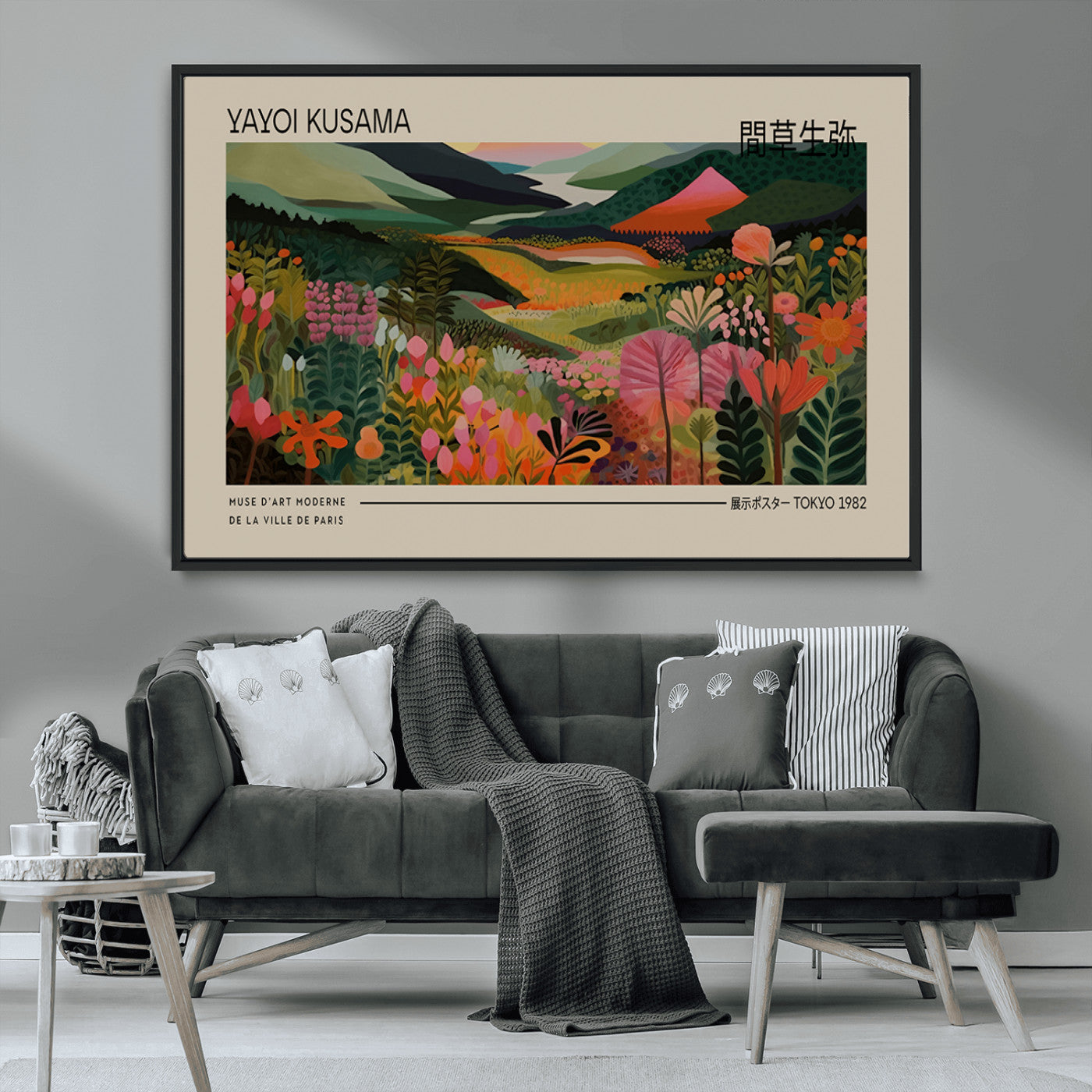 MGV-FC-36X24 - Yayoi Kusama Landscape Canvas Print, Vibrant Floral Mountain Art Print, Botanical Flower Nature