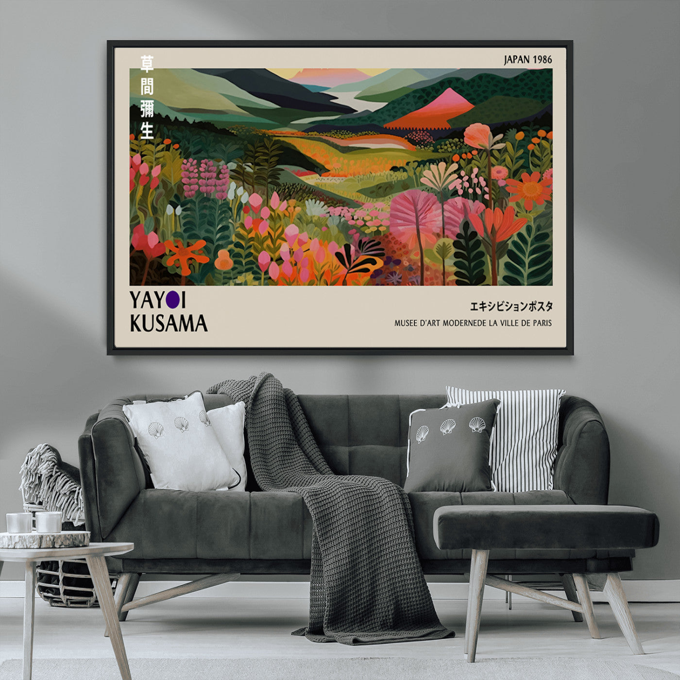 MGV-FC-36X24 - Yayoi Kusama Abstract Print, Vibrant Floral Mountain Art Print, Botanical Flower Nature Decor,