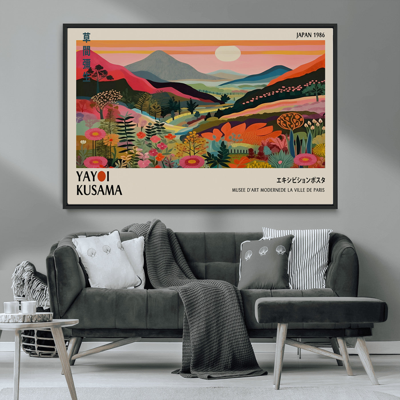 MGV-FC-36X24 - Yayoi Kusama Landscape Canvas Print, Vibrant Floral Mountain Art Print, Botanical Flower Nature