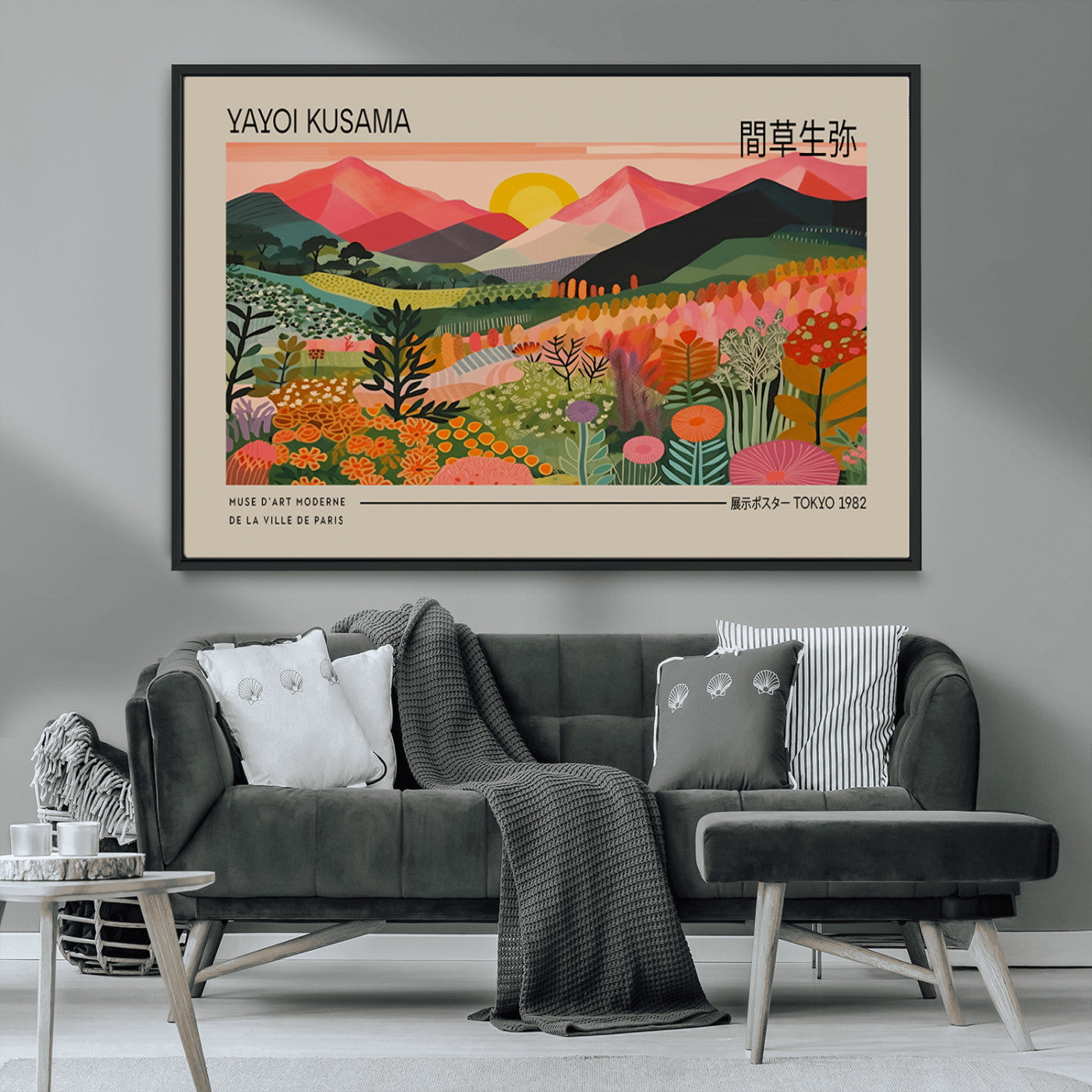 MGV-FC-36X24 - Yayoi Kusama 1986 Wall Art Print - Wabi Sabi Japanese Wall Art Print - Vibrant Abstract Landscape