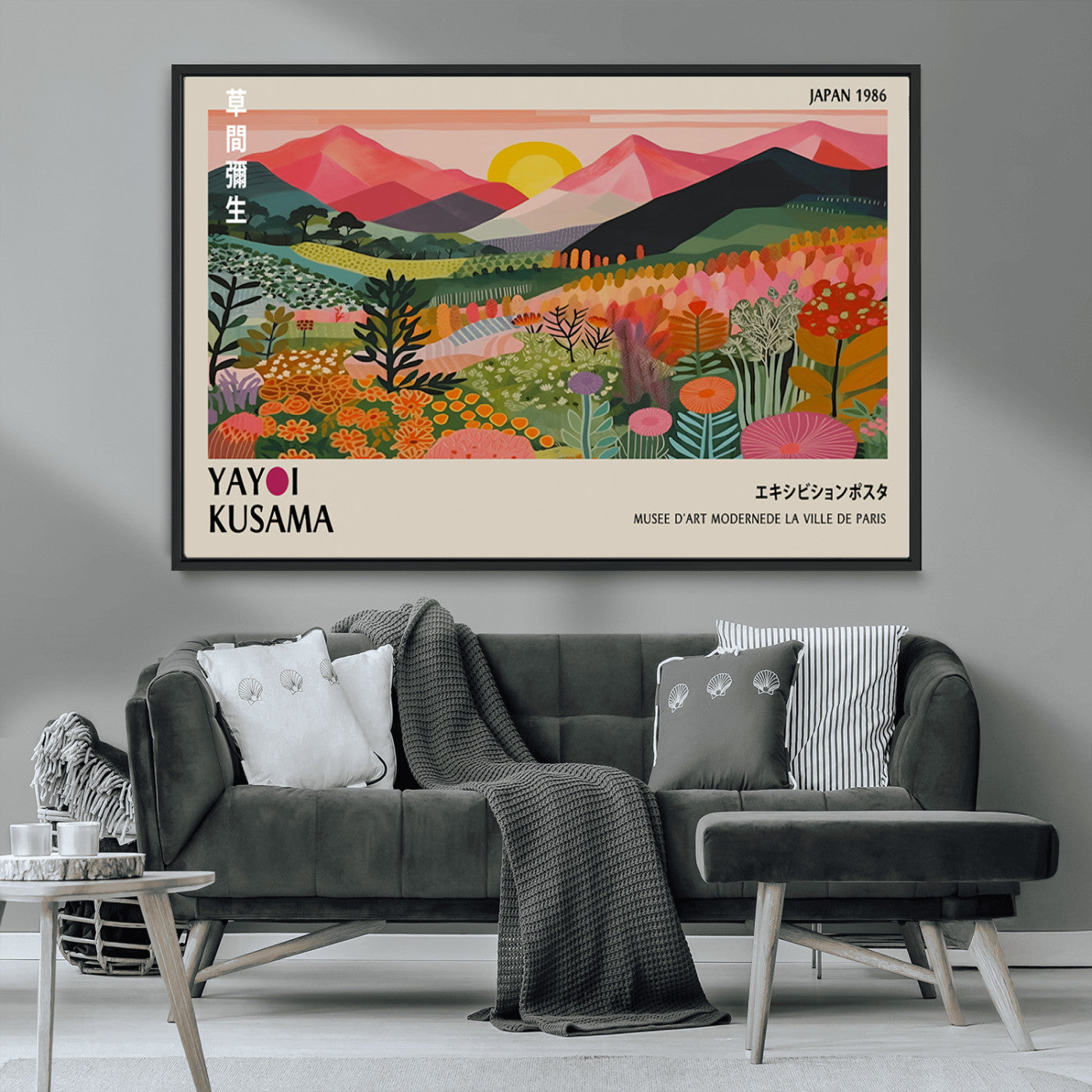 MGV-FC-36X24 - Yayoi Kusama Landscape Canvas Print, Vibrant Floral Mountain Art Print, Framed Botanical Wall Art -