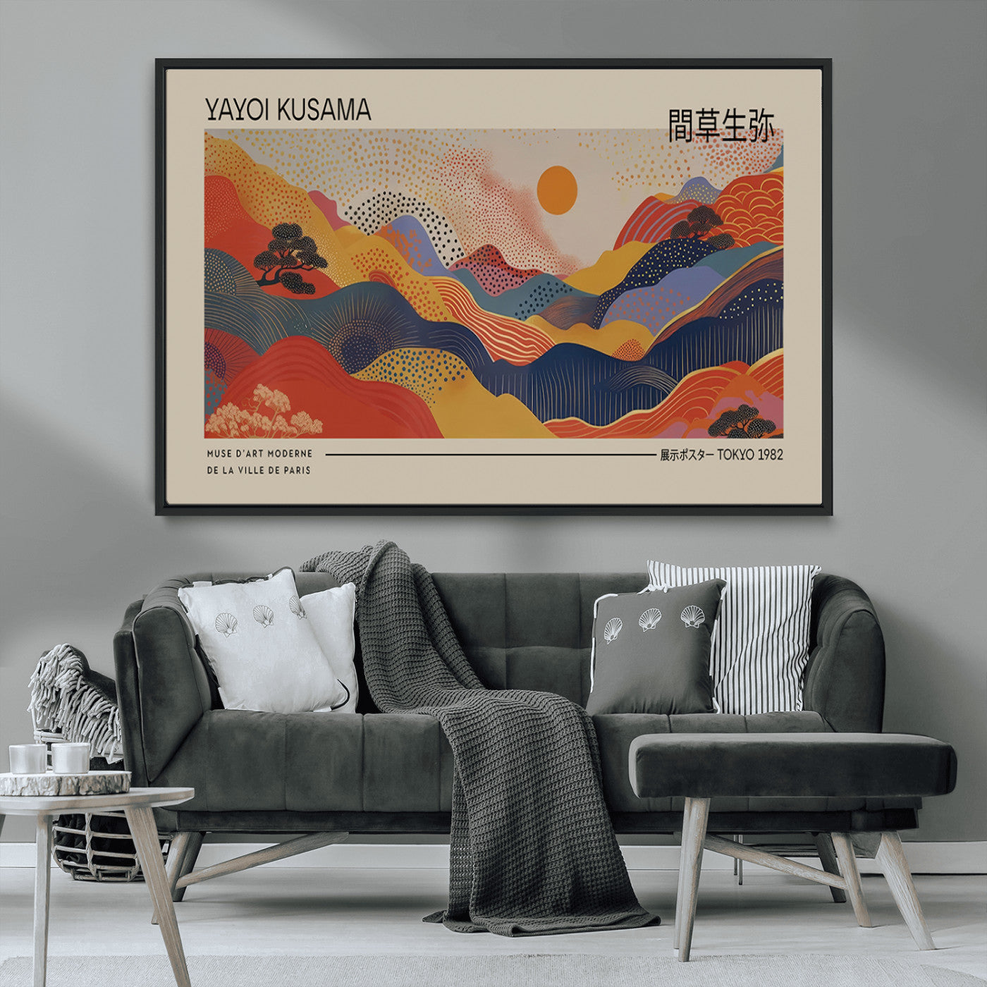 MGV-FC-36X24 - Yayoi Kusama Landscape Canvas Print, Vibrant Floral Mountain Art Print, Botanical Flower Nature