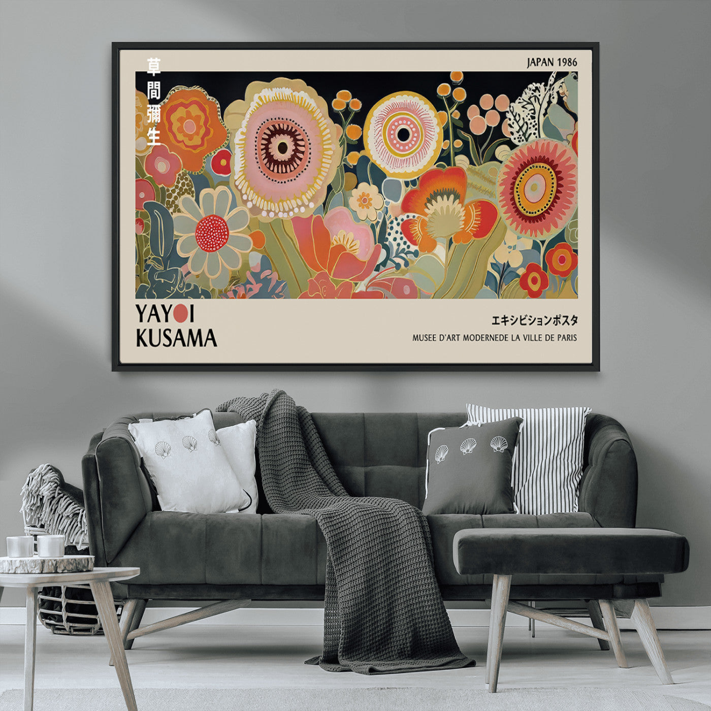 MGV-FC-36X24 - Yayoi Kusama Landscape Canvas Print, Vibrant Floral Mountain Art Print, Botanical Flower Nature Decor, Sunset Scenery Artwork