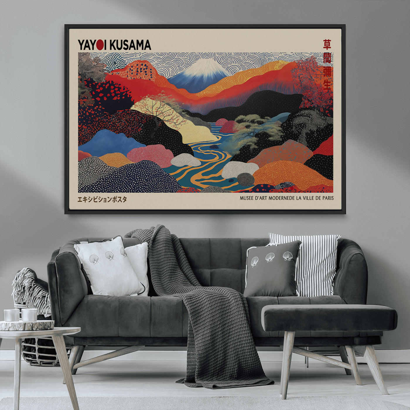 MGV-FC-36X24 - Framed Yayoi Kusama 1986 Wall Art Print – Japanese Wall Art Print, Wabi Sabi Yayoi Kusama Print -