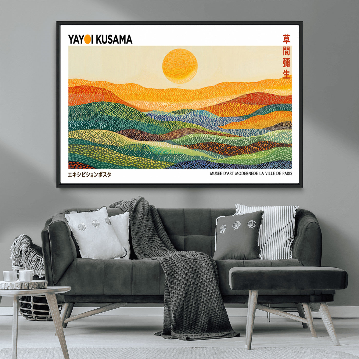 MGV-FC-36X24 - Framed Yayoi Kusama 1986 Wall Art Print – Japanese Wall Art Print, Wabi Sabi Yayoi Kusama Print -