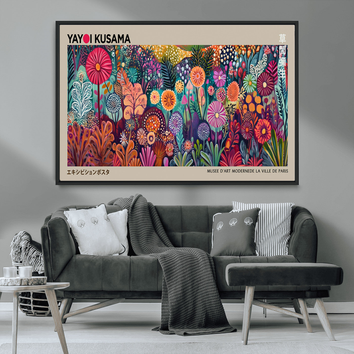 MGV-FC-36X24 - Yayoi Kusama Wall Art Canvas Print, Abstract Art, Large Yayoi Kusama Framed Wall Art Print, Japanese