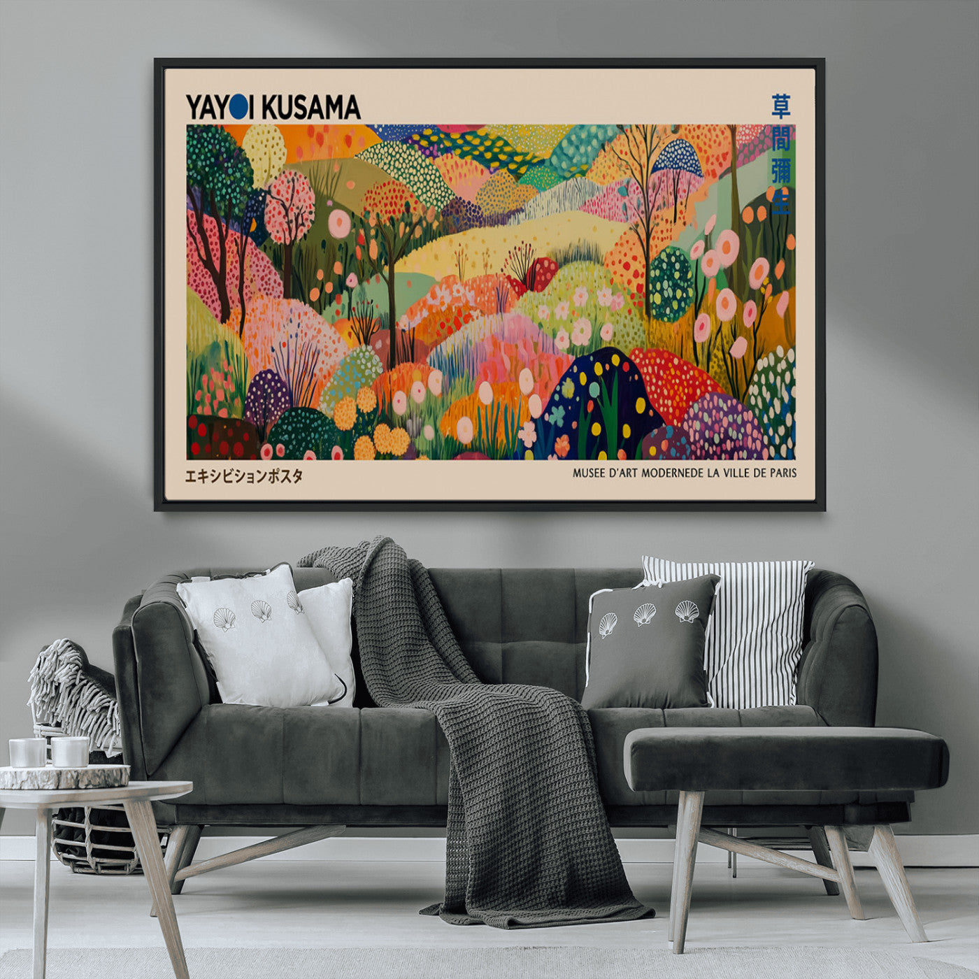 MGV-FC-36X24 - Yayoi Kusama Japanese Art Canvas Print, Abstract Art, Large Yayoi Kusama Framed Print, Japanese Wabi