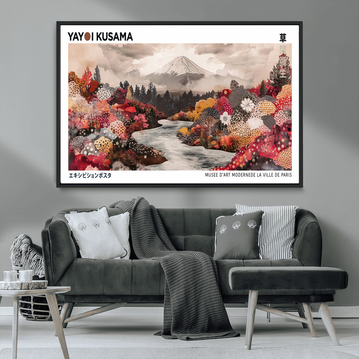 MGV-FC-36X24 - Yayoi Kusama Wall Art Canvas Print, Framed Large Abstract Art Picture Print, Kusama Polka Dot Perfect Minimalist Decor Artwork