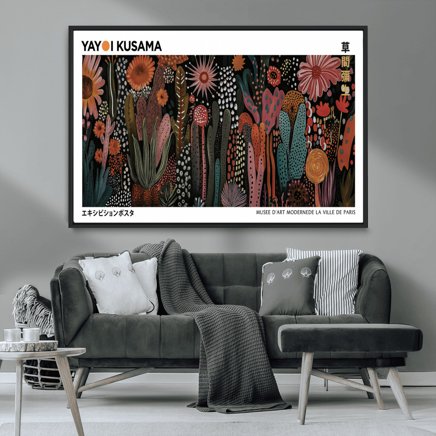 MGV-FC-36X24 - Modern Japanese Wall Art Print, Framed Yayoi Kusama Artwork, Abstract Mount Fuji Canvas Print,