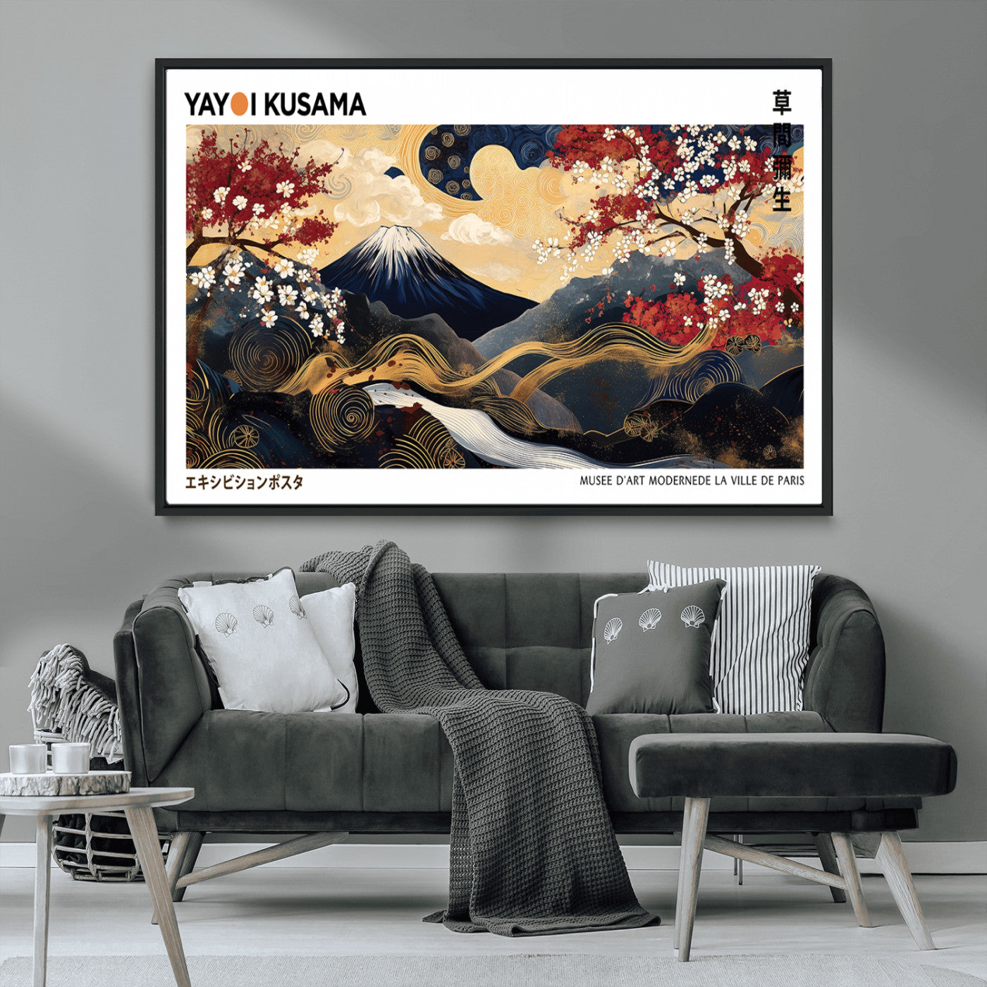MGV-FC-36X24 - Modern Mount Fuji Print, Yayoi Kusama Canvas Wall Art, Abstract Mount Fuji Canvas Print, Japanese