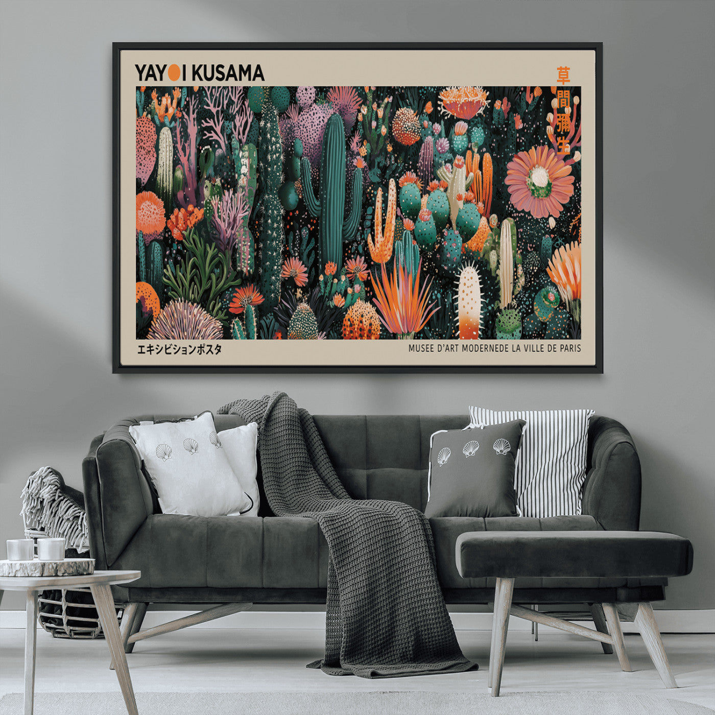 MGV-FC-36X24 - Yayoi Kusama Art Print, Yayoi Kusama Canvas Wall Art, Abstract Mount Fuji Canvas Print, Japanese