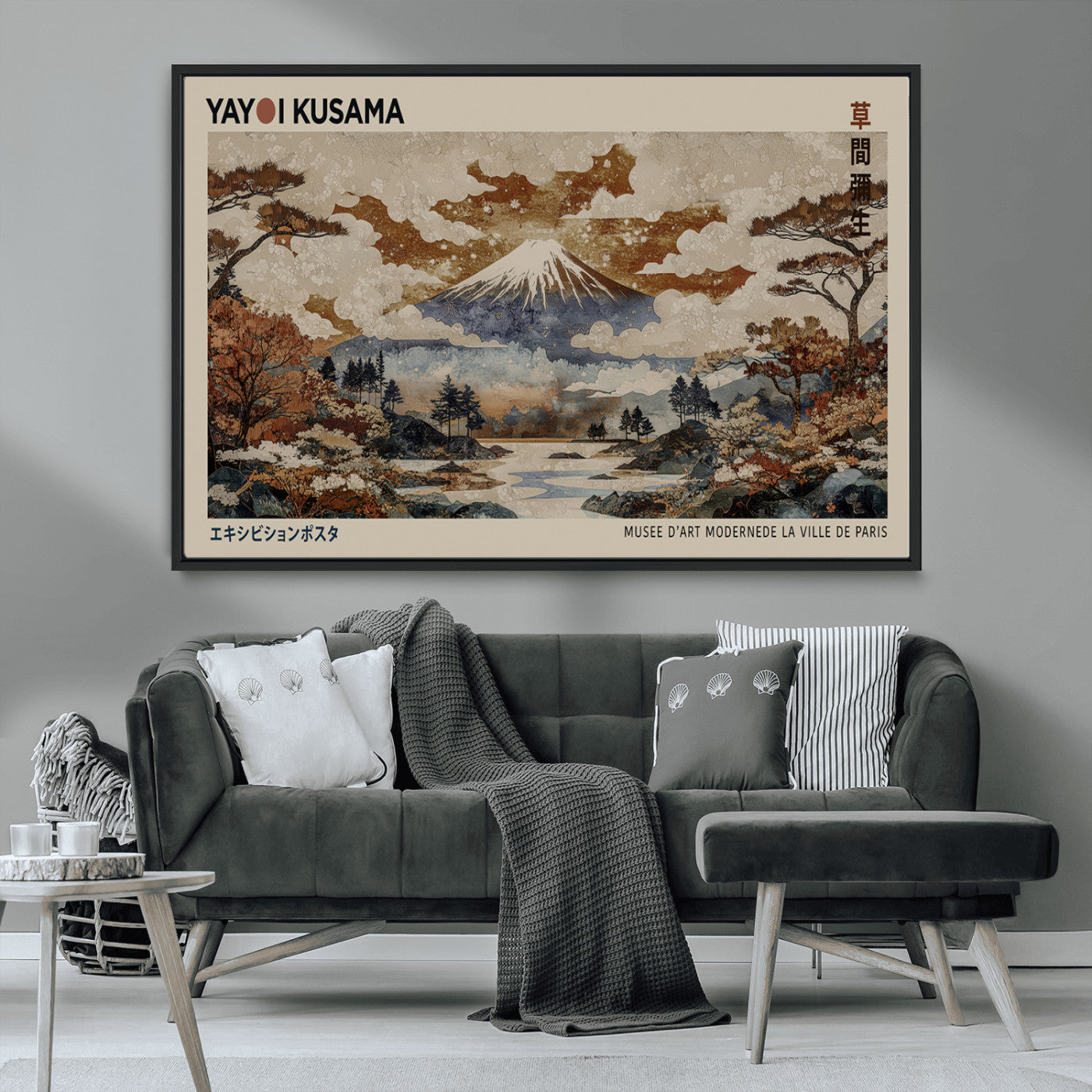 MGV-FC-36X24 - Yayoi Wall Art: Transform Your Space, Modern Japanese Wall Art Print Yayoi Kusama Canvas Wall Art