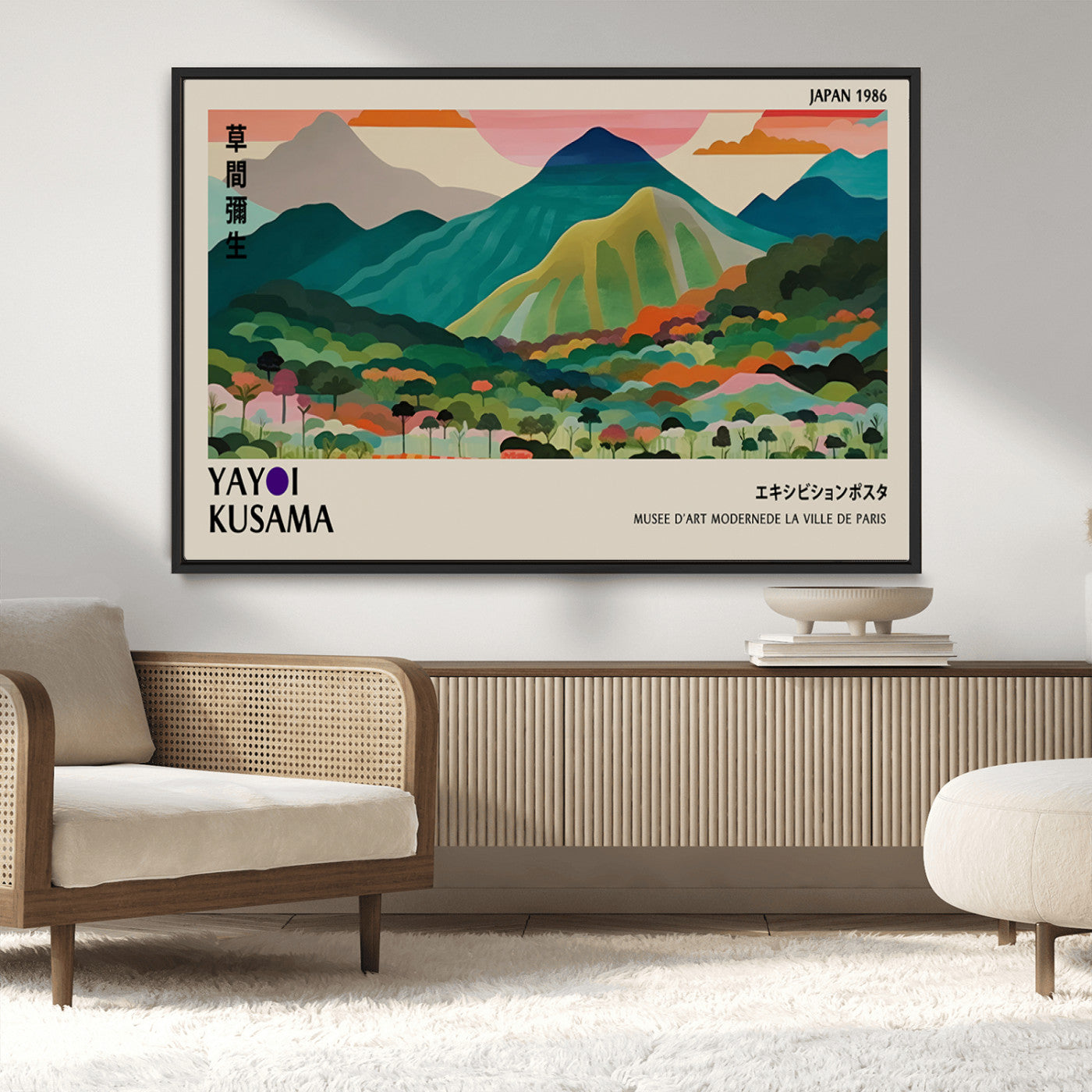 MGV-FC-36X24 - Yayoi Kusama Wall Art, Yayoi Wall Art Canvas, Vibrant Mountain Landscape Canvas Print with Bold