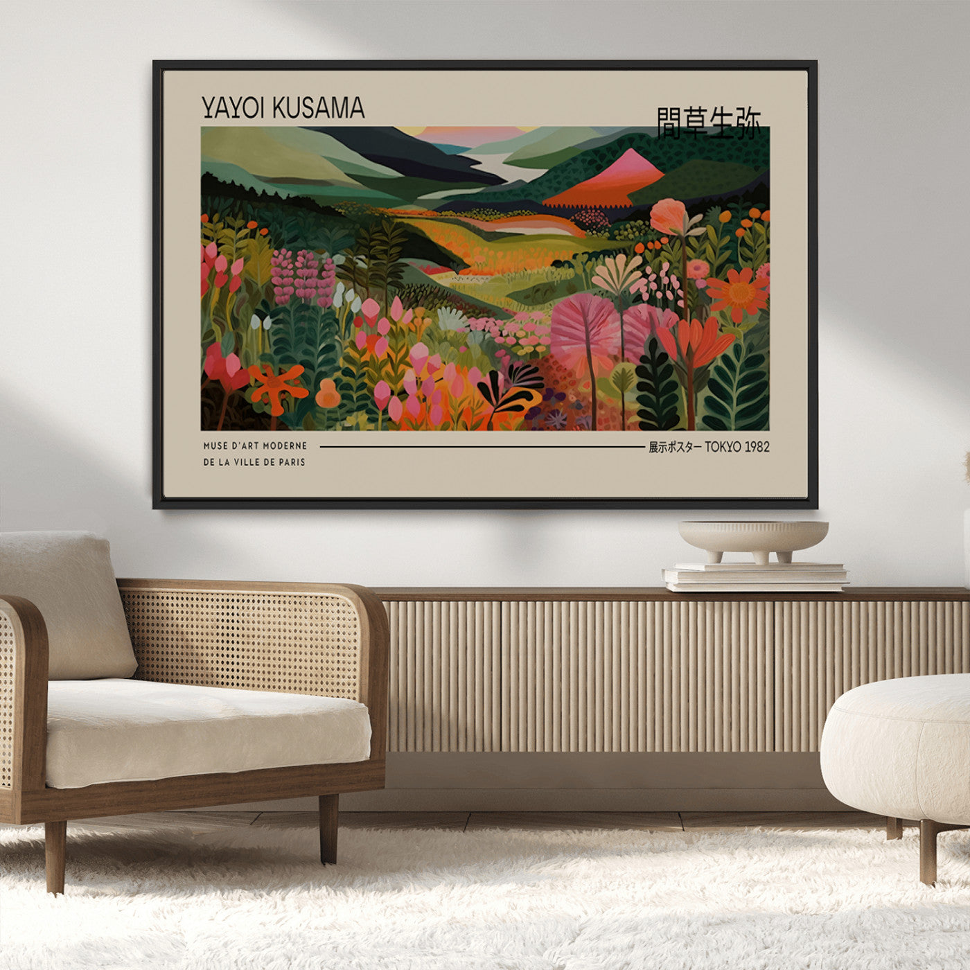 MGV-FC-36X24 - Yayoi Kusama Landscape Canvas Print, Vibrant Floral Mountain Art Print, Botanical Flower Nature