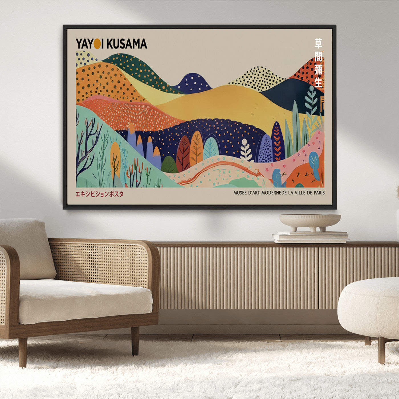 MGV-FC-36X24 - Framed Yayoi Kusama 1986 Wall Art Print – Japanese Wall Art Print, Wabi Sabi Yayoi Kusama Print -