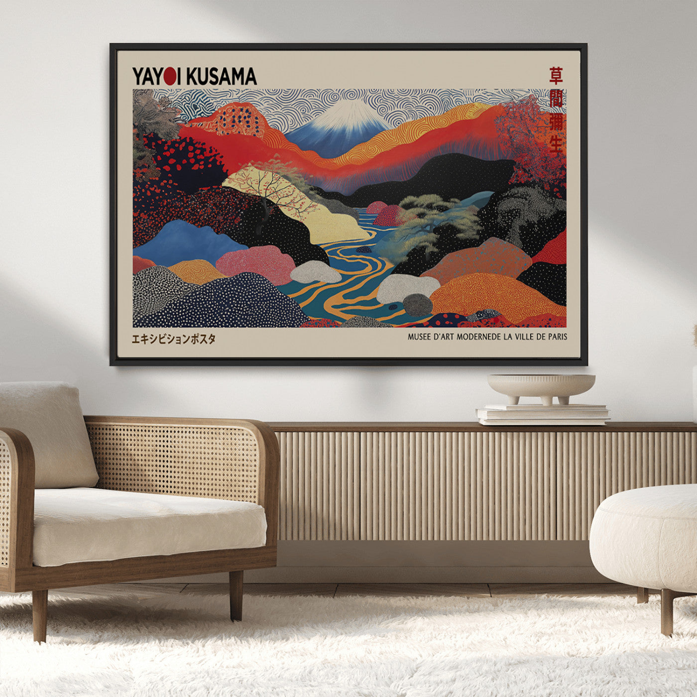 MGV-FC-36X24 - Framed Yayoi Kusama 1986 Wall Art Print – Japanese Wall Art Print, Wabi Sabi Yayoi Kusama Print -