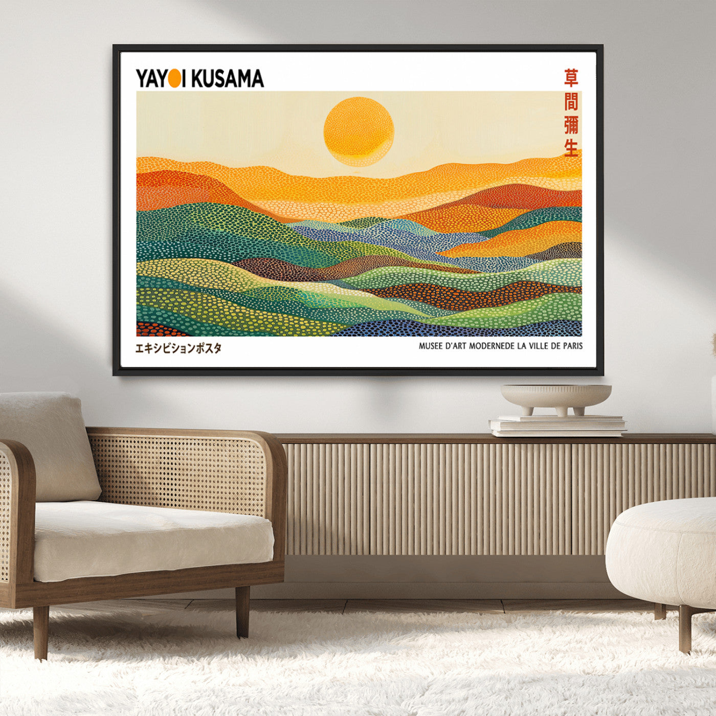 MGV-FC-36X24 - Framed Yayoi Kusama 1986 Wall Art Print – Japanese Wall Art Print, Wabi Sabi Yayoi Kusama Print -