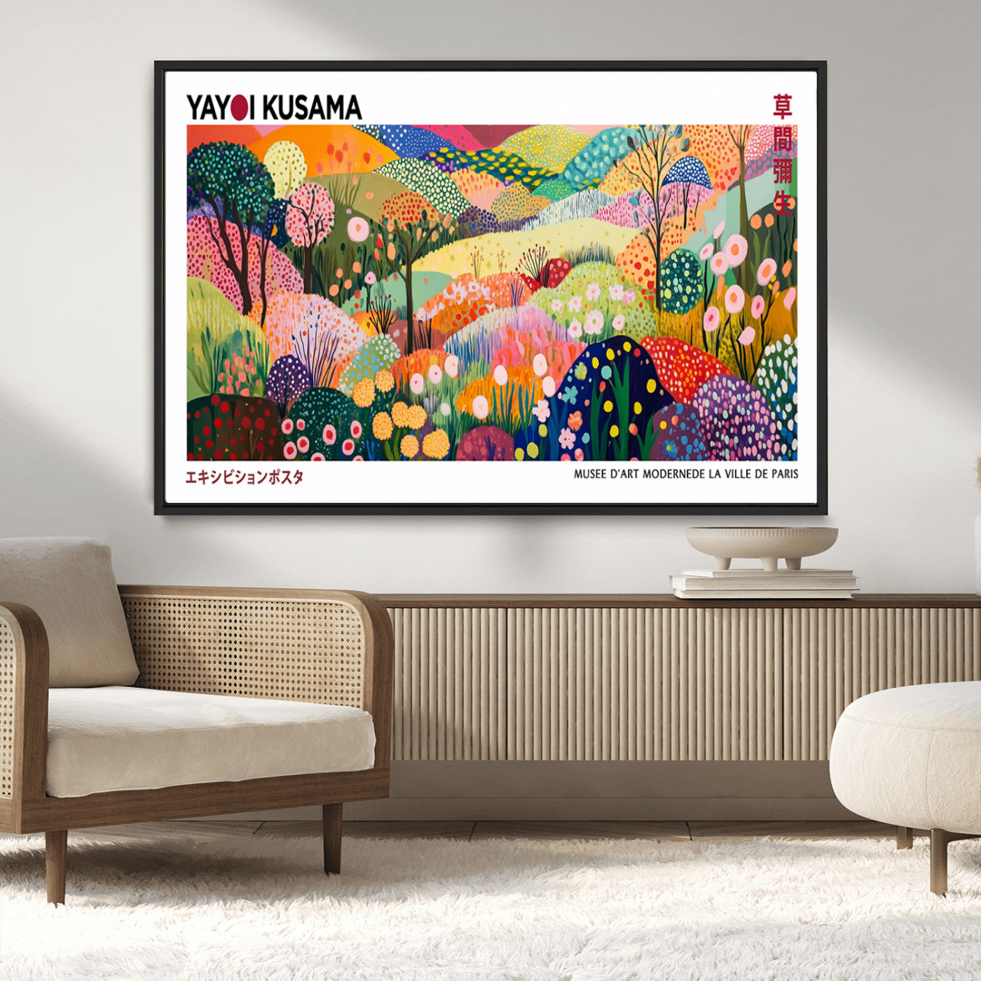 MGV-FC-36X24 - Framed Yayoi Kusama 1986 Wall Art Print – Japanese Wall Art Print, Wabi Sabi Yayoi Kusama Print -