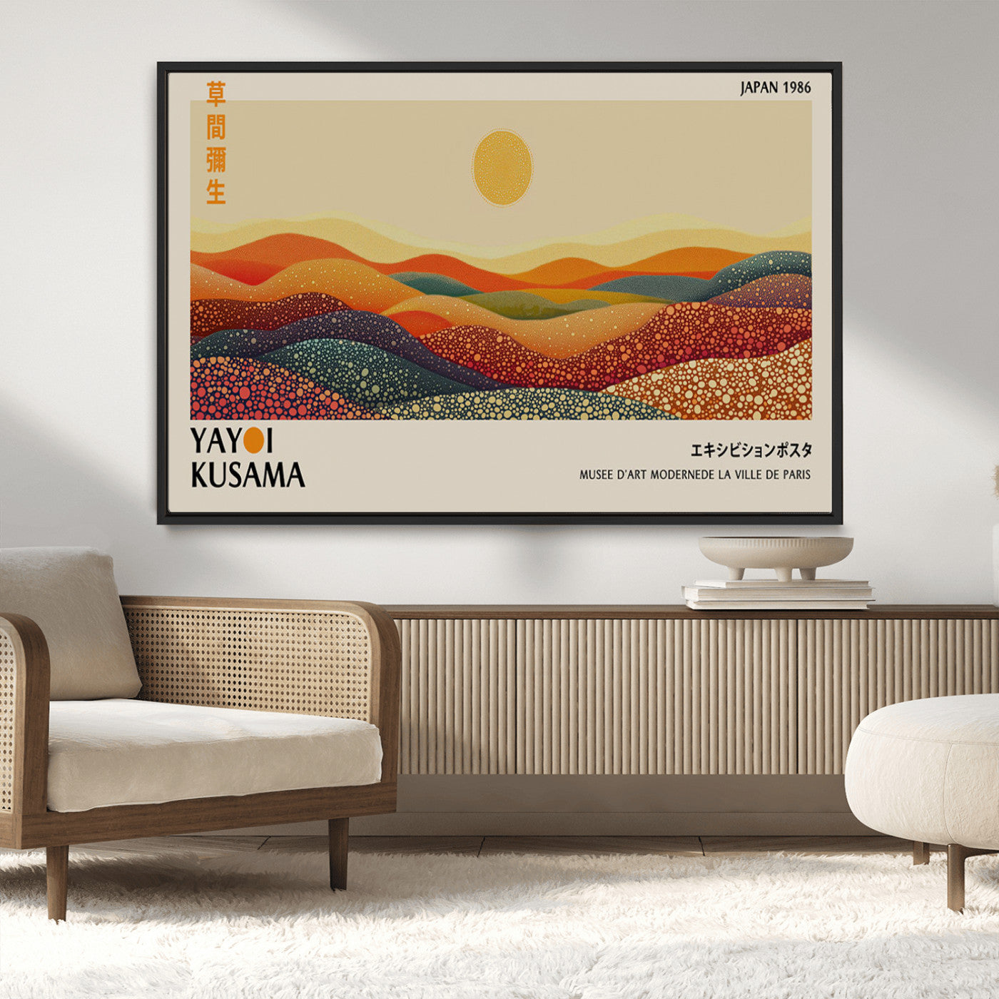 MGV-FC-36X24 - Yayoi Kusama Art Print Wall Decor – Yayoi Kusama Wabi Sabi Japanese Wall Art Print - Vibrant