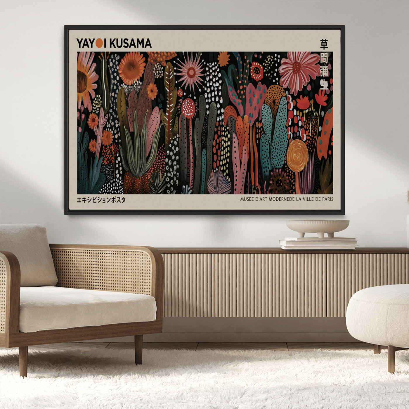 MGV-FC-36X24 - Modern Japanese Wall Art Print Yayoi Kusama Canvas Wall Art Abstract Mount Fuji Canvas Print