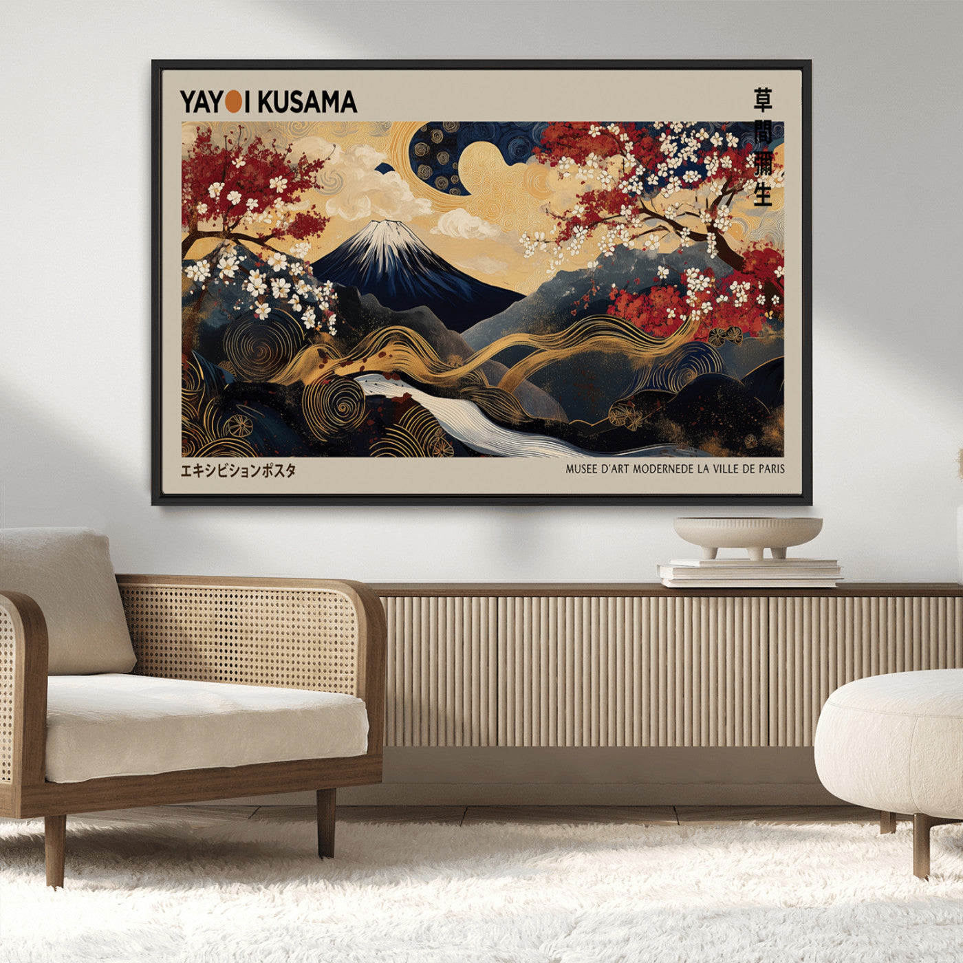 MGV-FC-36X24 - Modern Japanese Wall Art, Yayoi Kusama Japanese Print Wall Art, Abstract Mount Fuji Canvas Print,