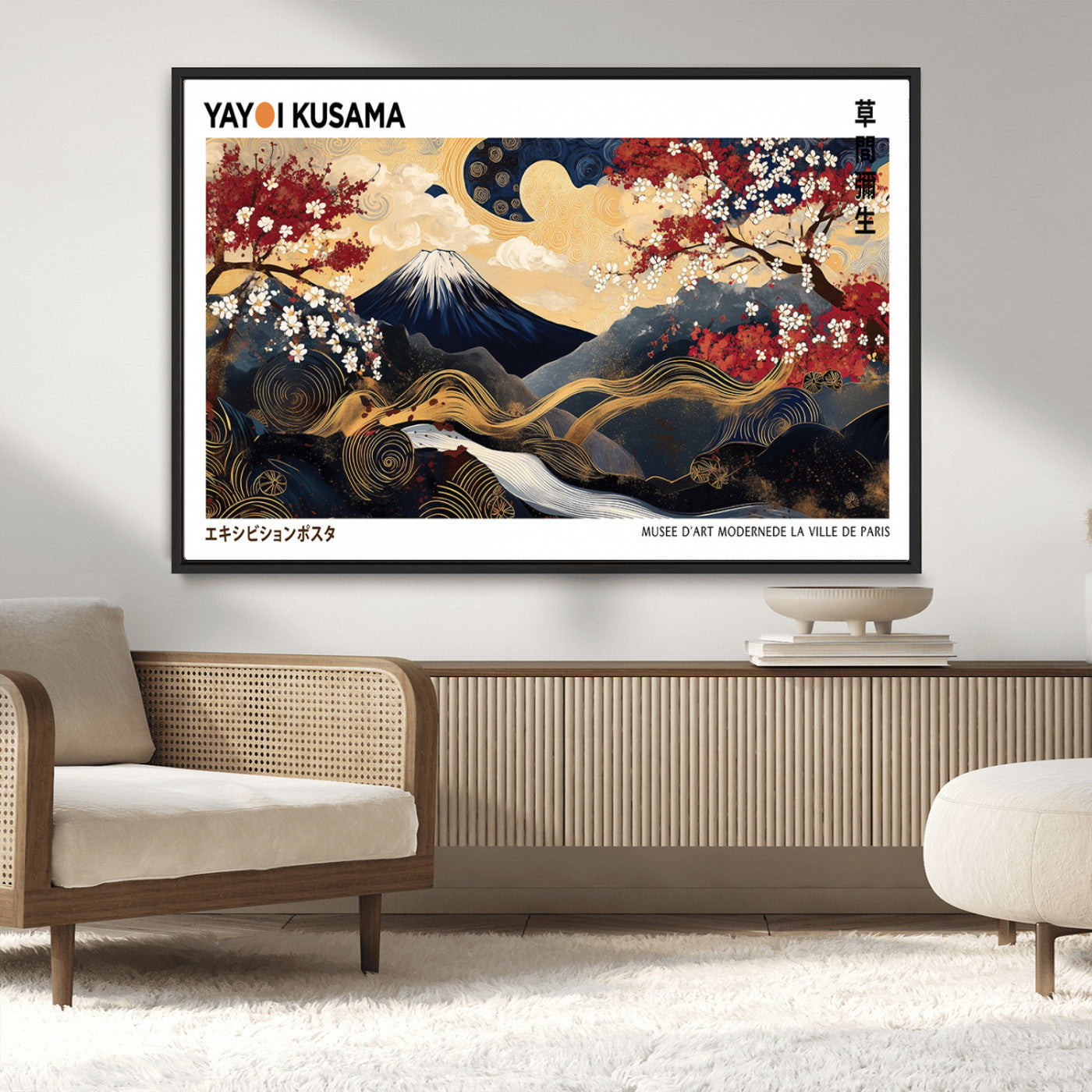 MGV-FC-36X24 - Modern Mount Fuji Print, Yayoi Kusama Canvas Wall Art, Abstract Mount Fuji Canvas Print, Japanese