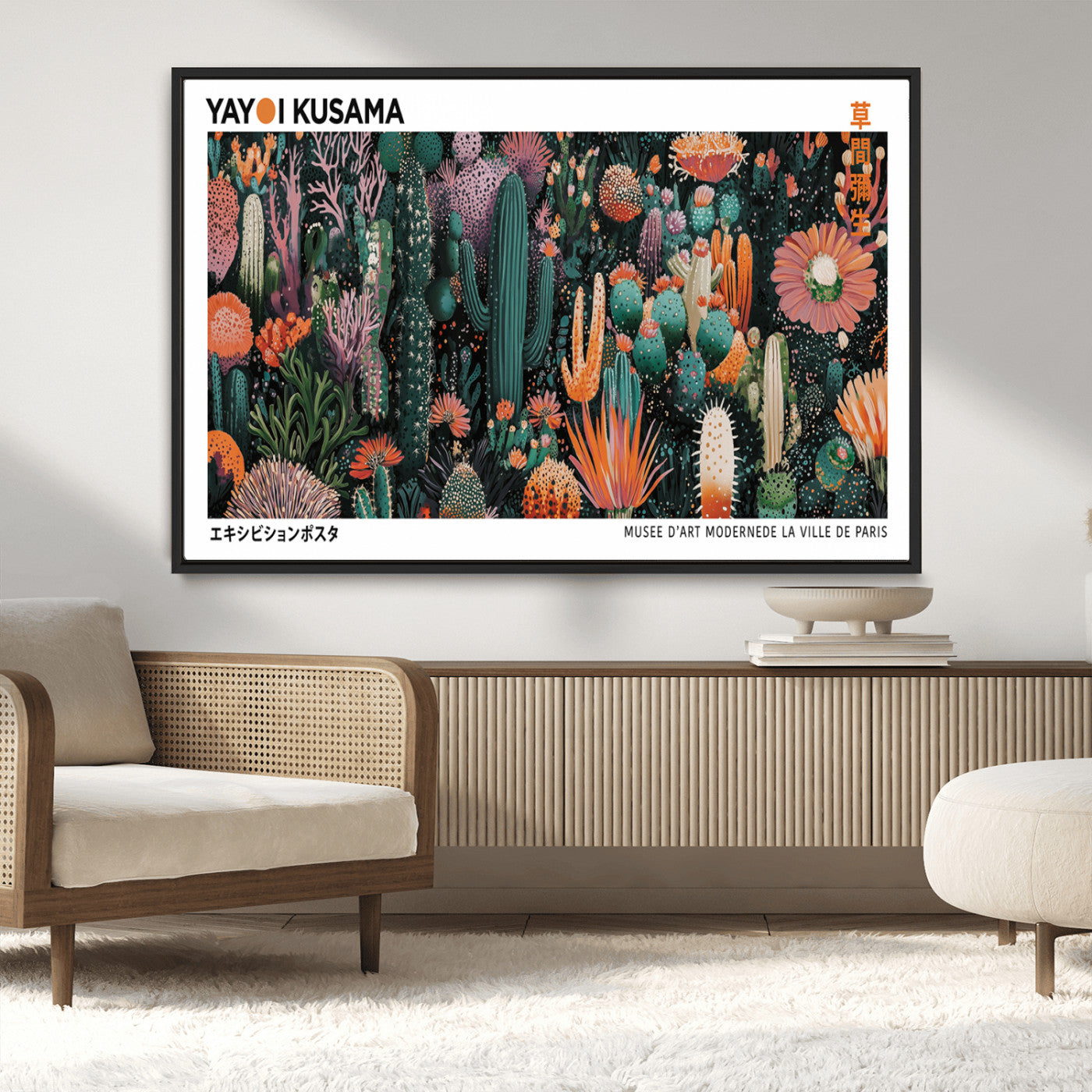 MGV-FC-36X24 - Modern Japanese Wall Art Print, Yayoi Kusama Print Wall Decor, Abstract Mount Fuji Canvas Print,
