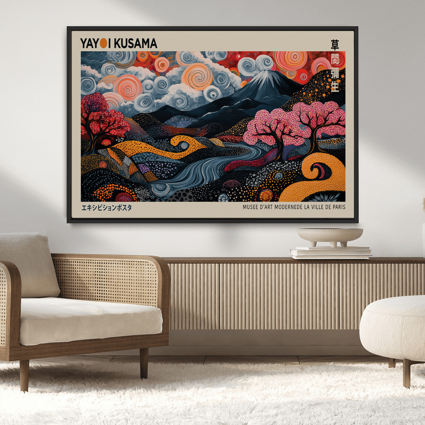 MGV-FC-36X24 - Modern Japanese Wall Art Print Yayoi Kusama Canvas