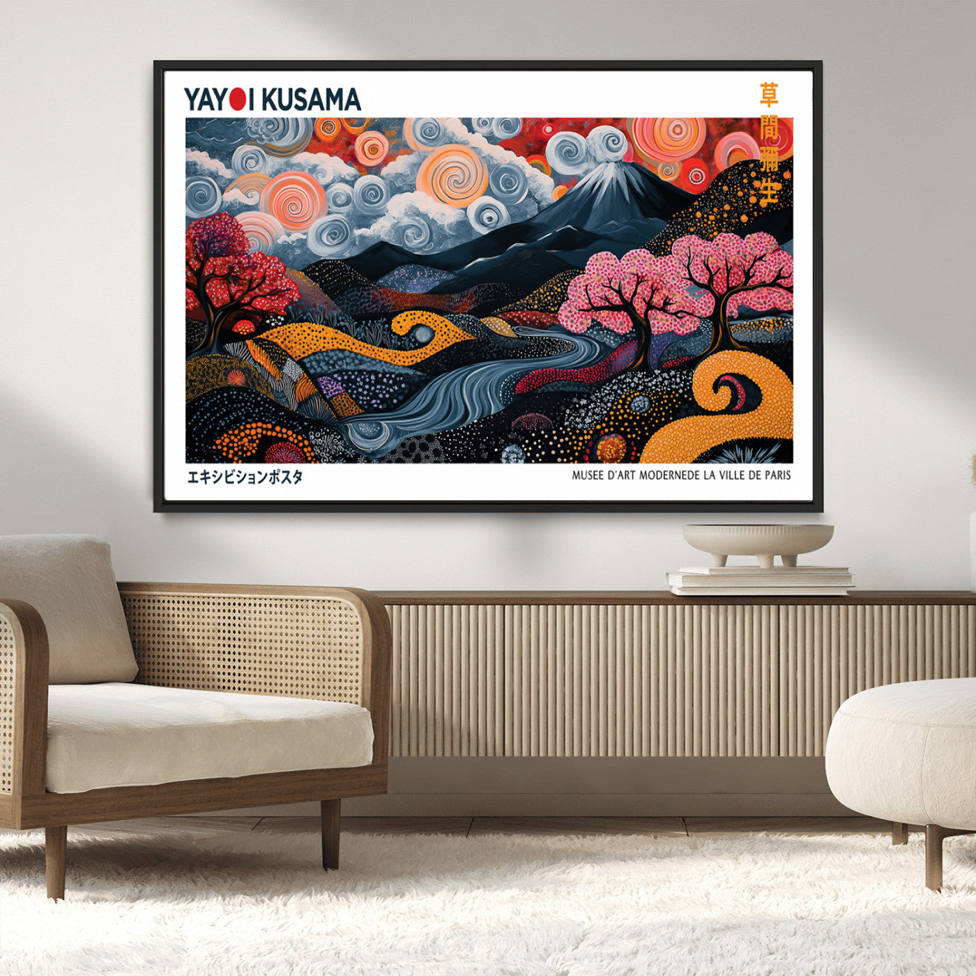 MGV-FC-36X24 - Modern Japanese Wall Art Print Yayoi Kusama Canvas Wall Art Abstract Mount Fuji Canvas Print