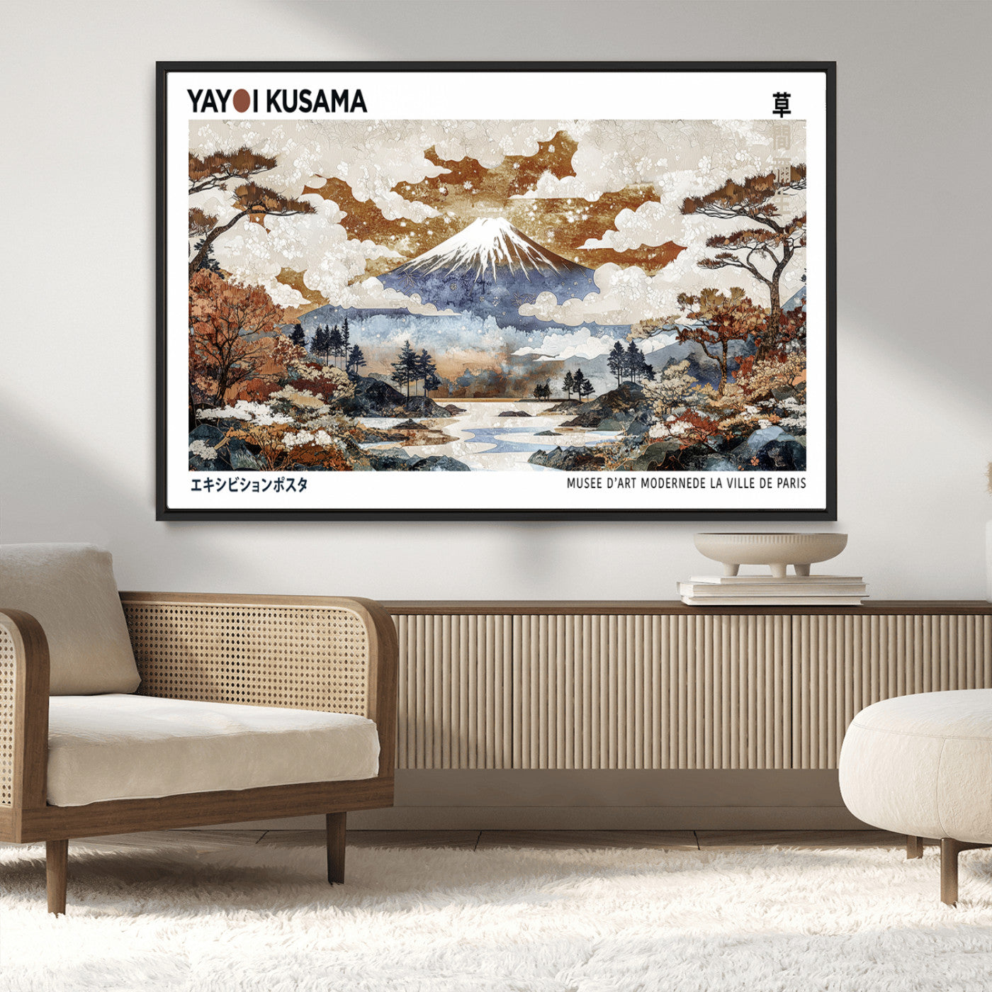 MGV-FC-36X24 - Modern Japanese Mount Fuji Canvas Print, Yayoi Kusama Canvas Wall Art, Abstract Mount Fuji Canvas