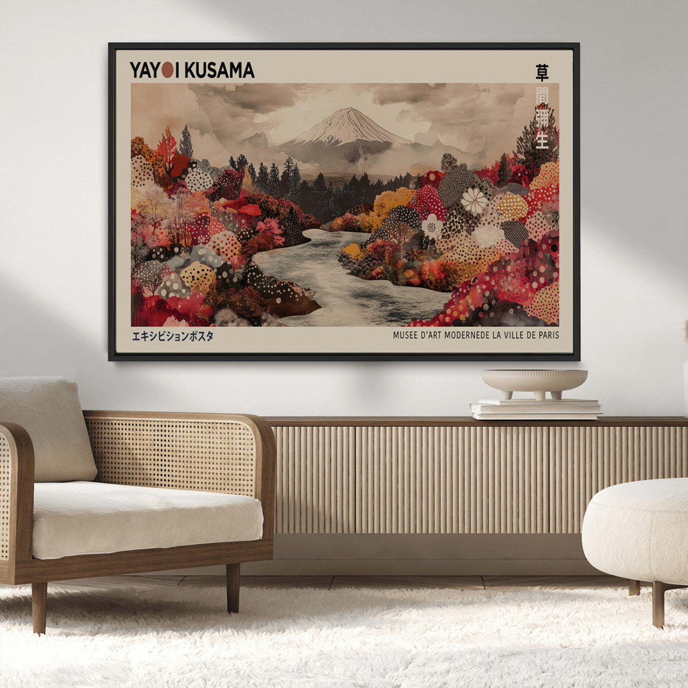 MGV-FC-36X24 - Modern Japanese Wall Art Print Yayoi Kusama Canvas Wall Art Abstract Mount Fuji Canvas Print