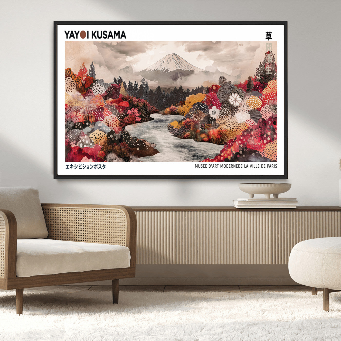 MGV-FC-36X24 - Modern Japanese Wall Art Print, Yayoi Kusama Canvas Wall Art, Abstract Mount Fuji Art Canvas Print,