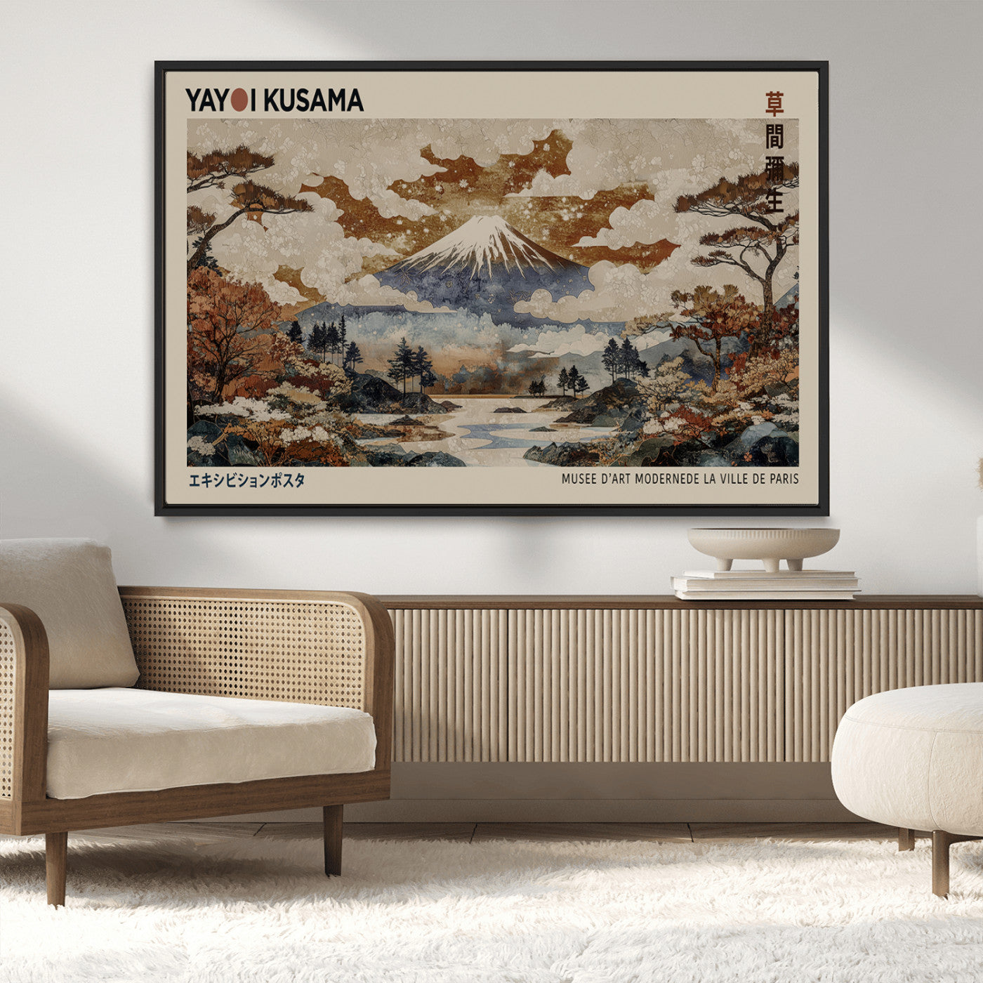 MGV-FC-36X24 - Yayoi Wall Art: Transform Your Space, Modern Japanese Wall Art Print Yayoi Kusama Canvas Wall Art
