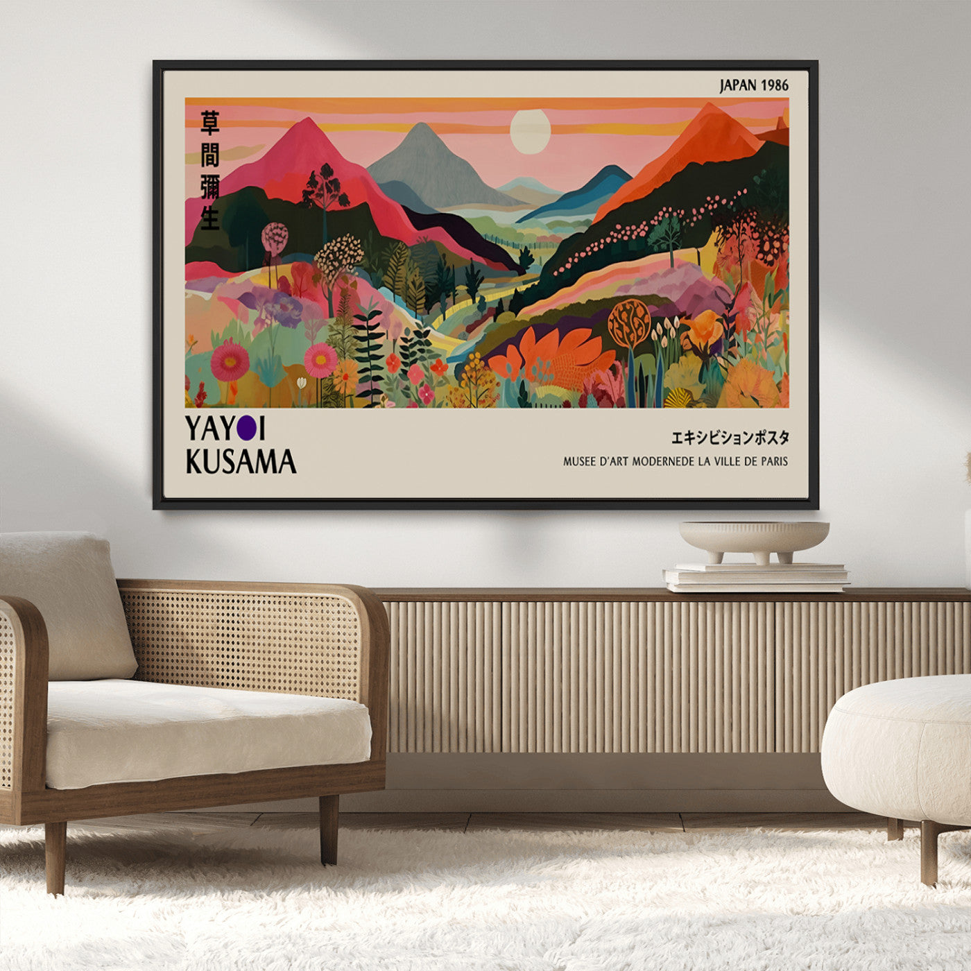 MGV-FC-36X24 - Yayoi Ba Bam 1986 Wall Art Print - Comes Away to Kiss Sabi Sabi Japanese Wall Art Print - Vibrant