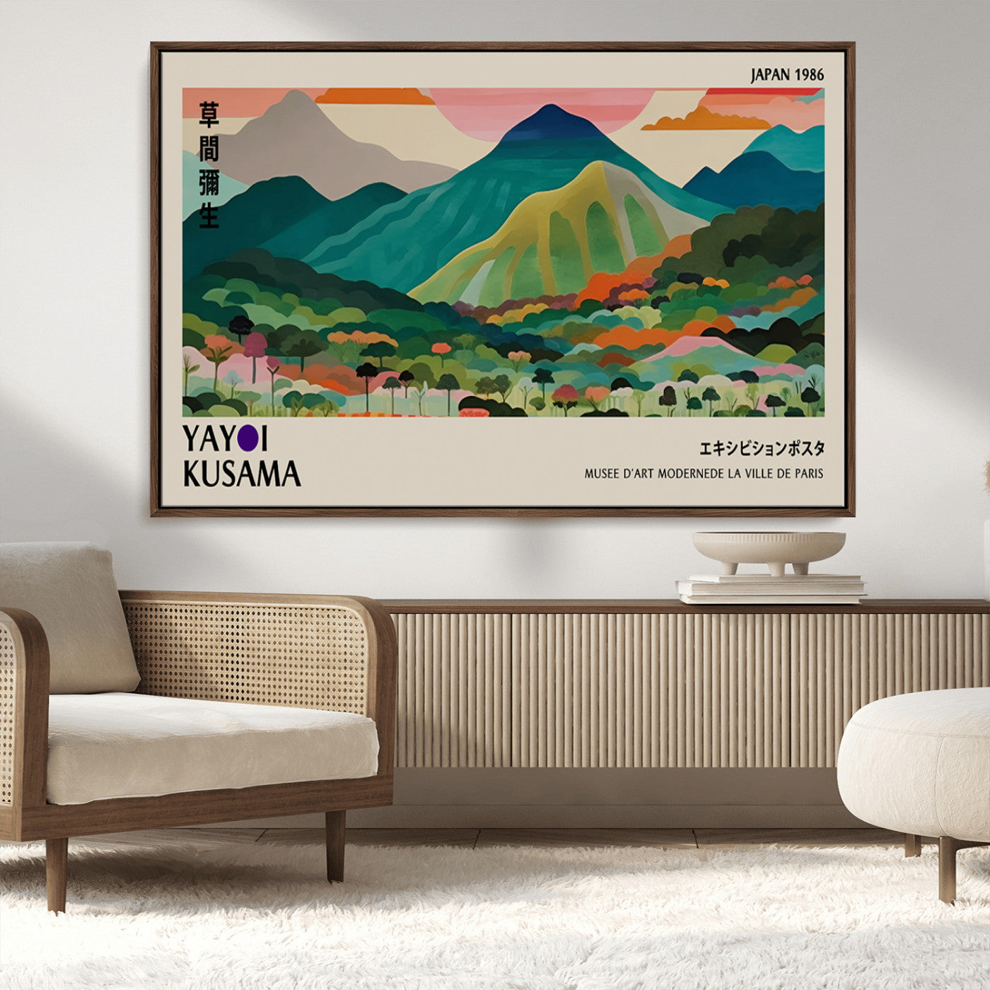 MGV-FC-36X24 - Yayoi Kusama Wall Art, Yayoi Wall Art Canvas, Vibrant Mountain Landscape Canvas Print with Bold