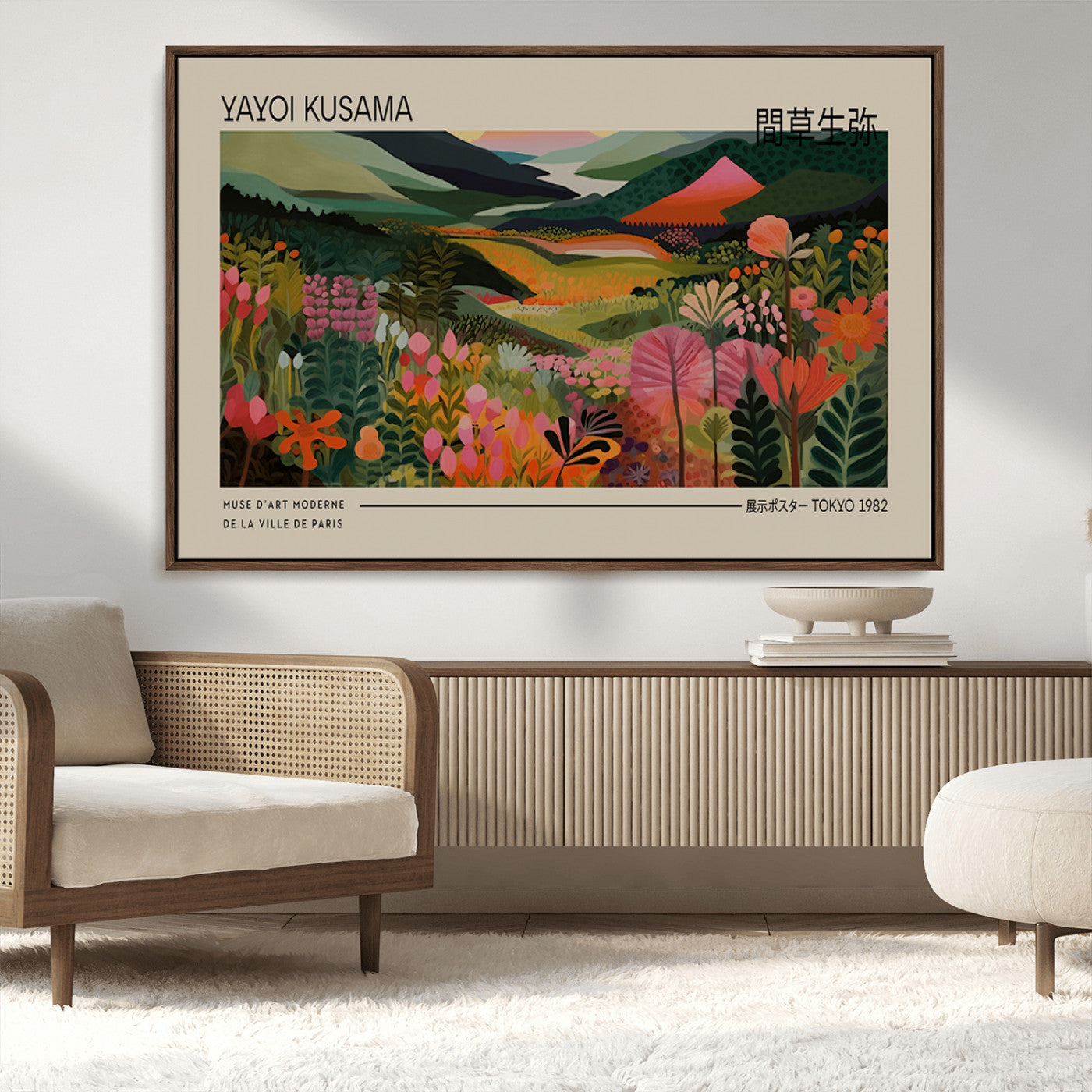 MGV-FC-36X24 - Yayoi Kusama Landscape Canvas Print, Vibrant Floral Mountain Art Print, Botanical Flower Nature
