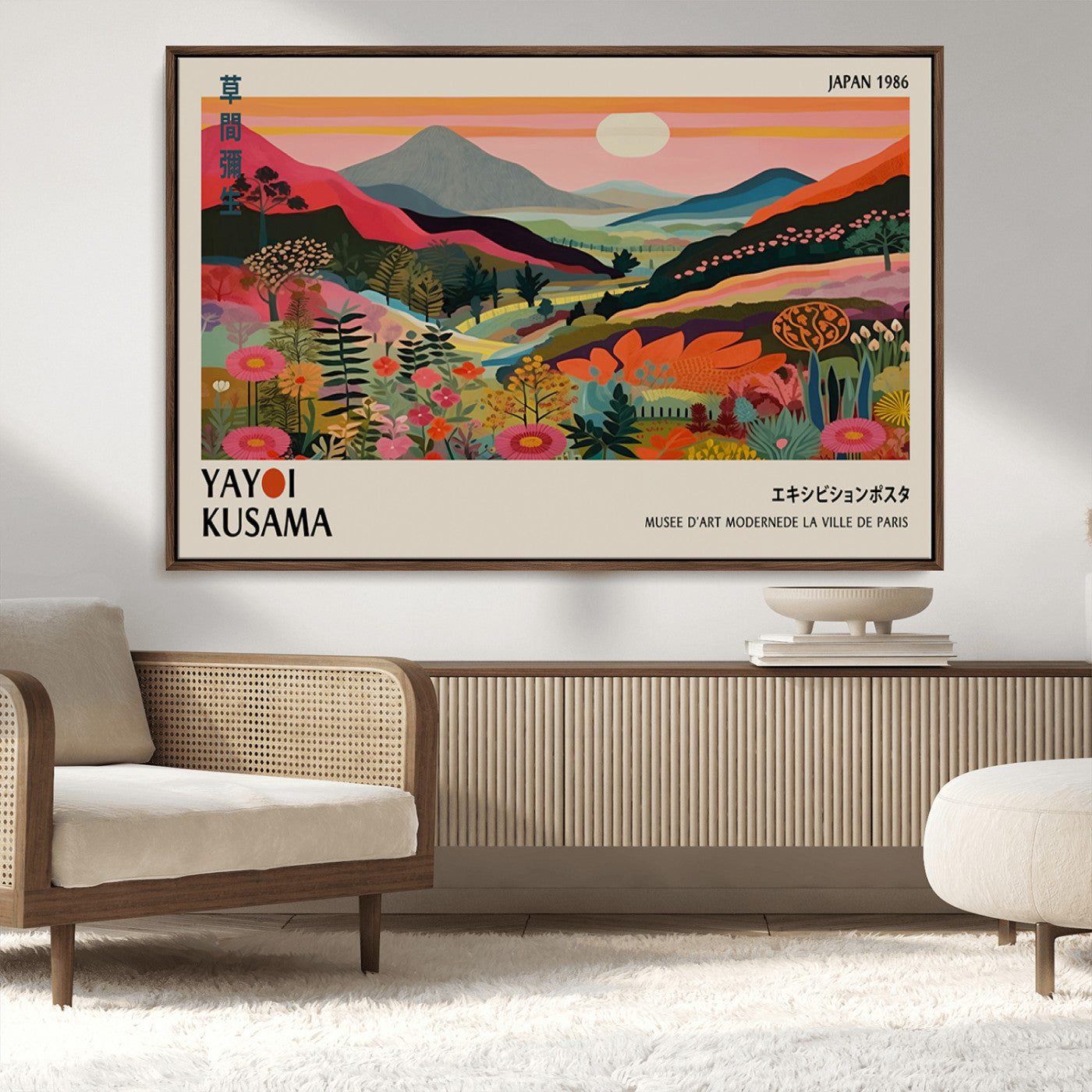 MGV-FC-36X24 - Yayoi Kusama Landscape Canvas Print, Vibrant Floral Mountain Art Print, Botanical Flower Nature