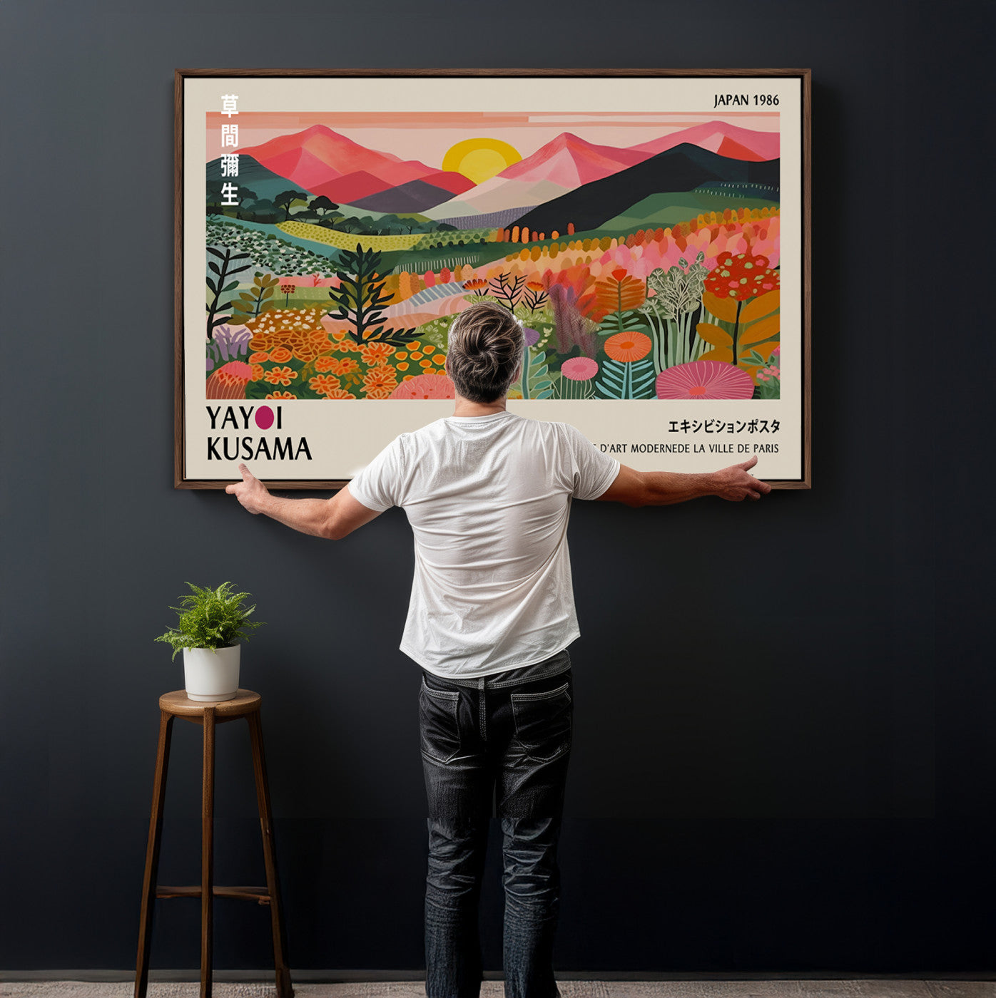 30051-MGV-CV-36X24 - Yayoi Kusama Landscape Canvas Print, Vibrant Floral Mountain Art Print, Framed Botanical Wall Art