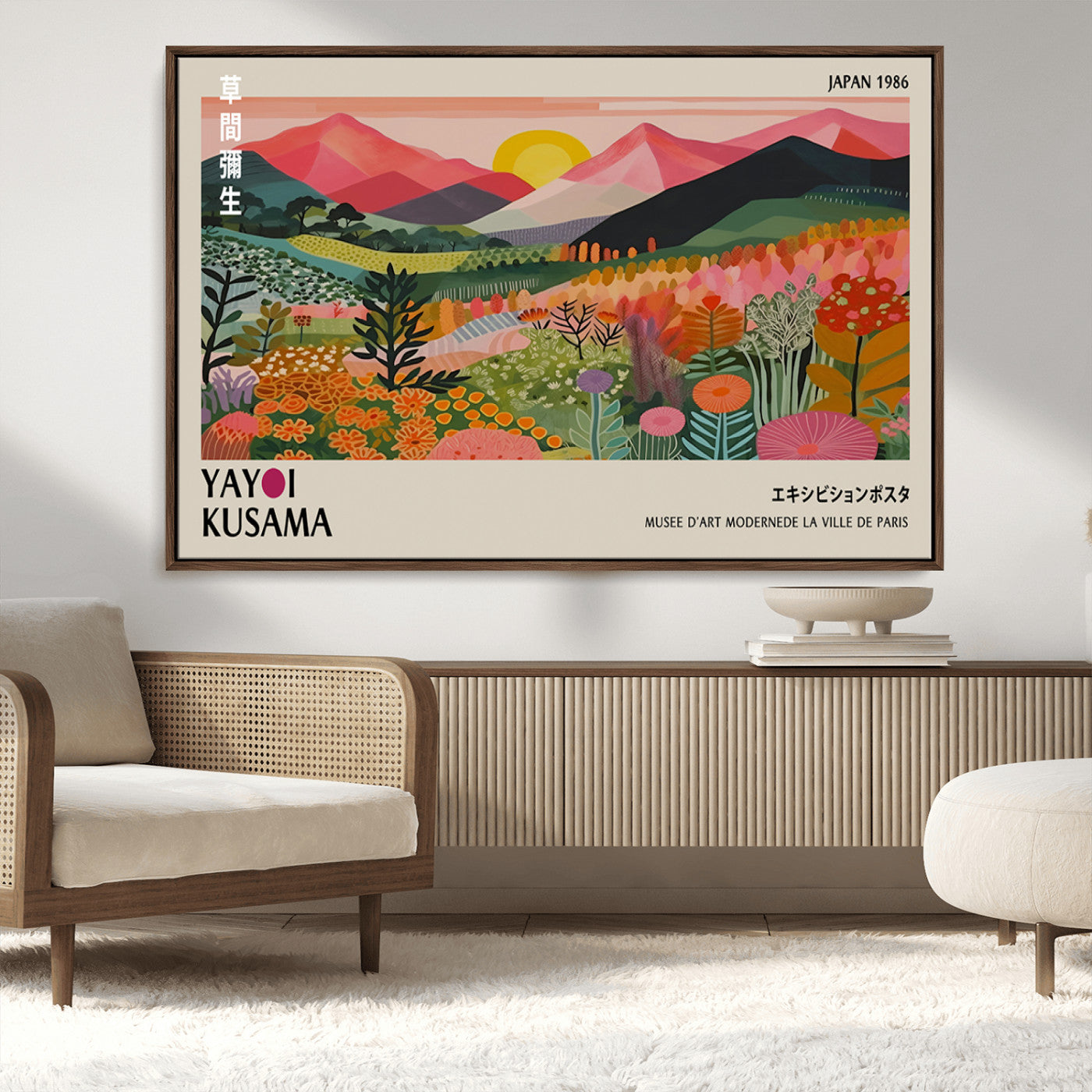 MGV-FC-36X24 - Yayoi Kusama Landscape Canvas Print, Vibrant Floral Mountain Art Print, Framed Botanical Wall Art -