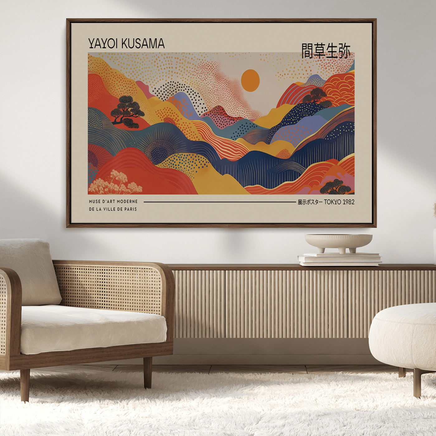 MGV-FC-36X24 - Yayoi Kusama Landscape Canvas Print, Vibrant Floral Mountain Art Print, Botanical Flower Nature