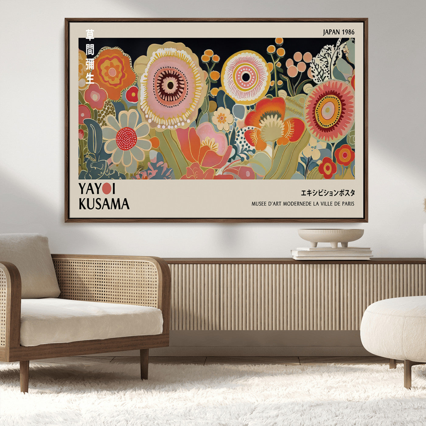 MGV-FC-36X24 - Yayoi Kusama Landscape Canvas Print, Vibrant Floral Mountain Art Print, Botanical Flower Nature Decor, Sunset Scenery Artwork