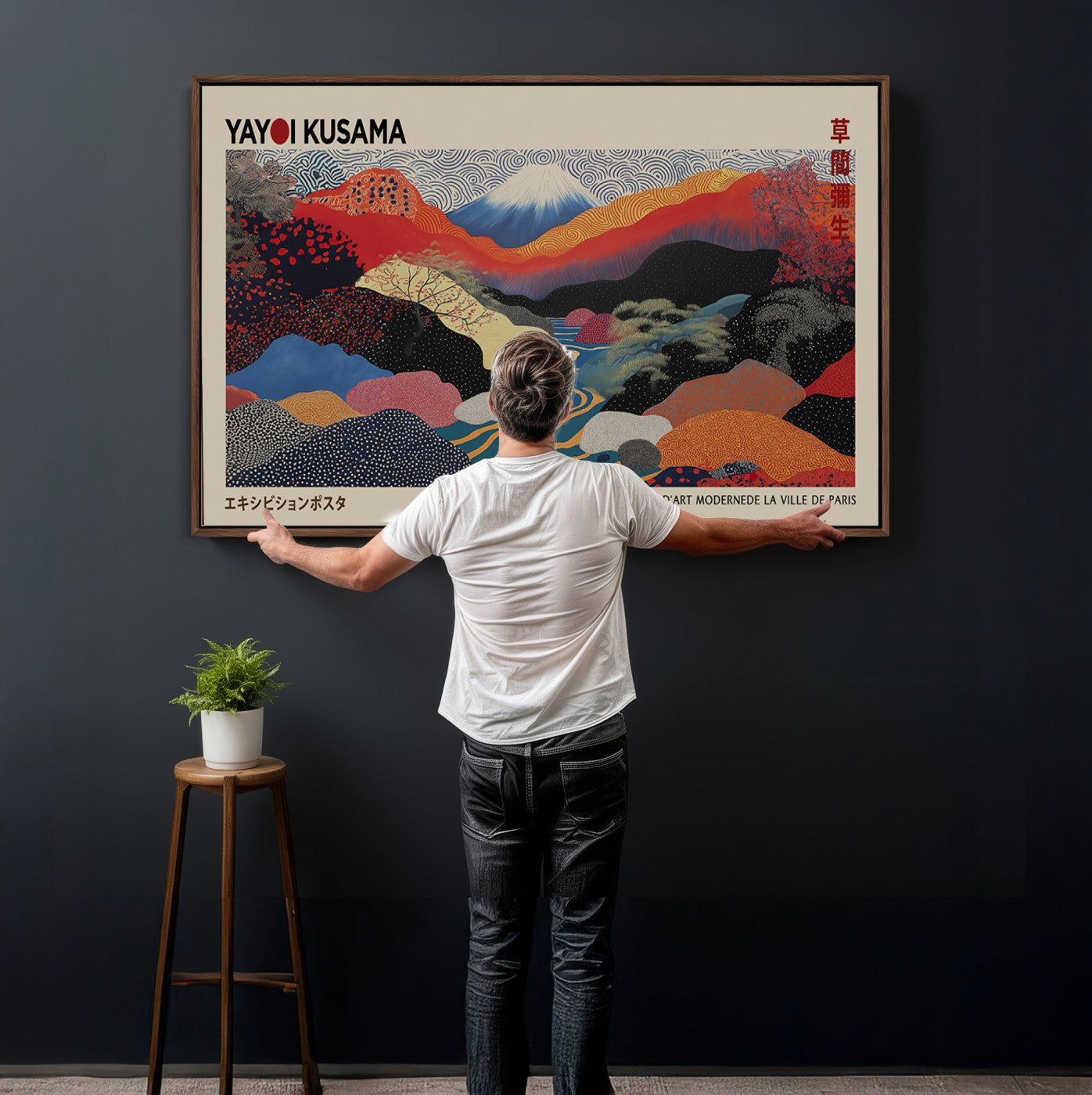 86784-MGV-CV-36X24 - Yayoi Wall Art - Framed Yayoi Kusama 1986 Wall Art Print – Japanese Wall Art Print, Wabi Sabi Yayoi