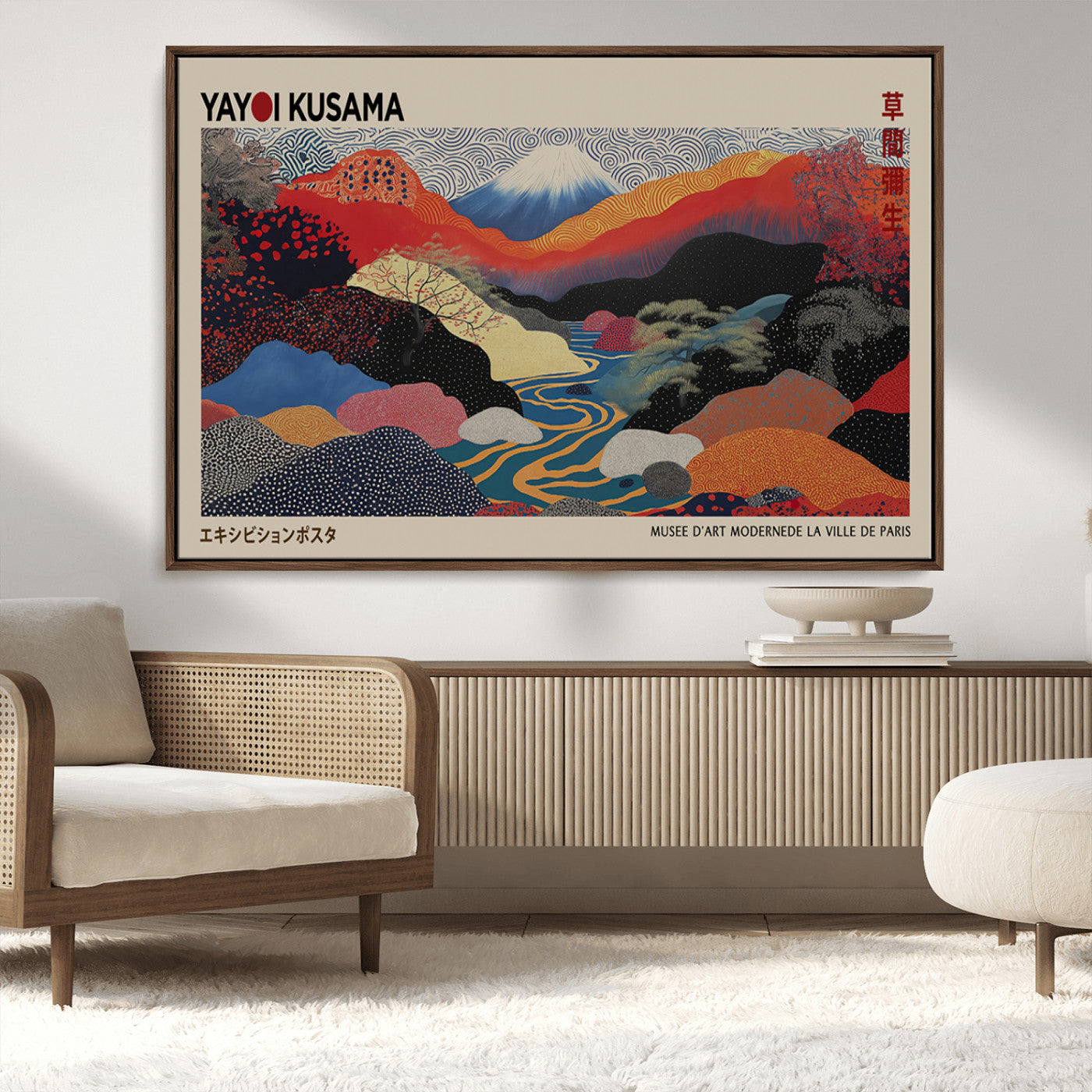 MGV-FC-36X24 - Yayoi Wall Art - Framed Yayoi Kusama 1986 Wall Art Print – Japanese Wall Art Print, Wabi Sabi Yayoi