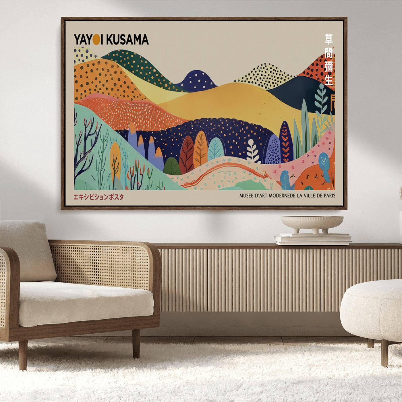MGV-FC-36X24 - Framed Yayoi Kusama 1986 Wall Art Print – Japanese Wall Art Print, Wabi Sabi Yayoi Kusama Print -