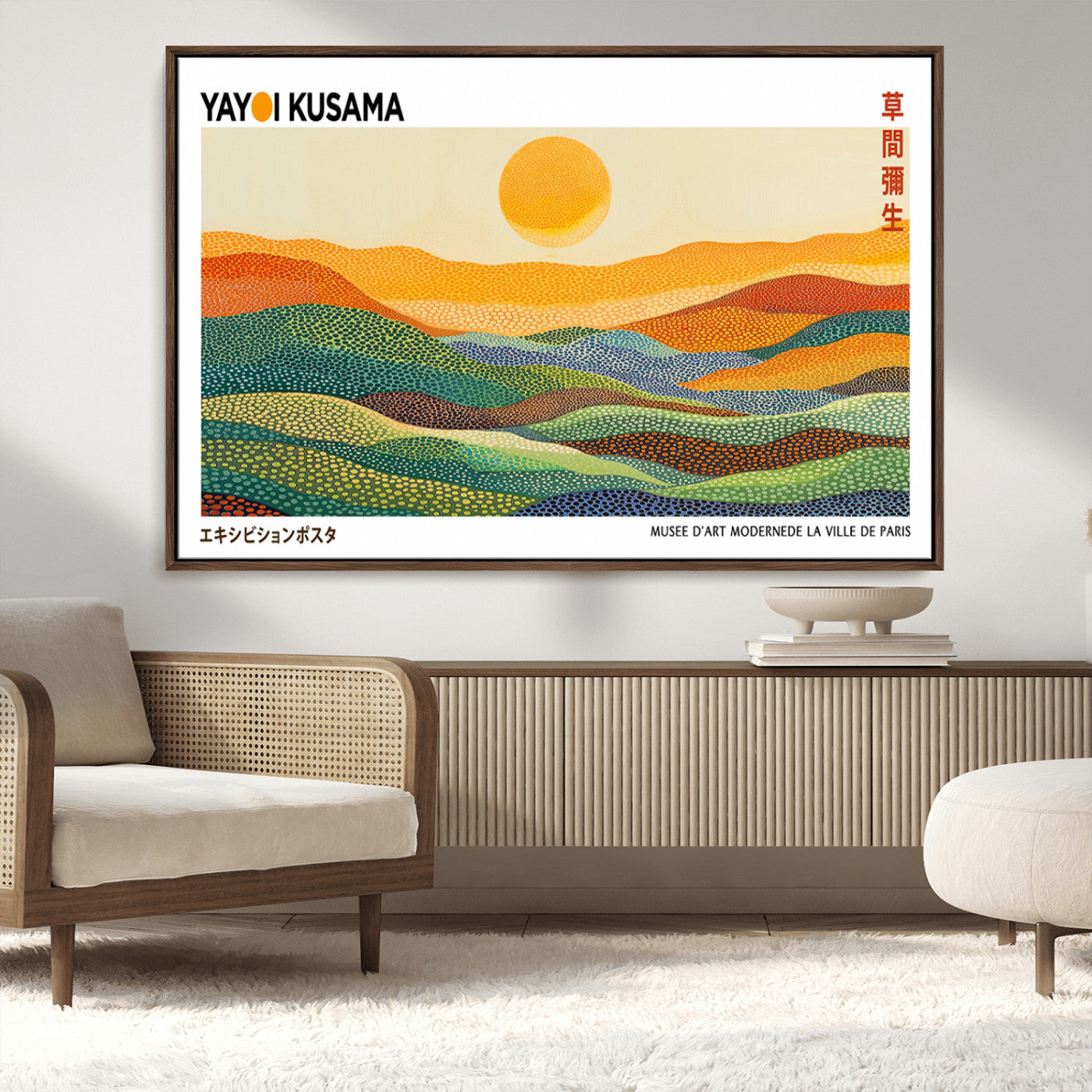 MGV-FC-36X24 - Framed Yayoi Kusama 1986 Wall Art Print – Japanese Wall Art Print, Wabi Sabi Yayoi Kusama Print -