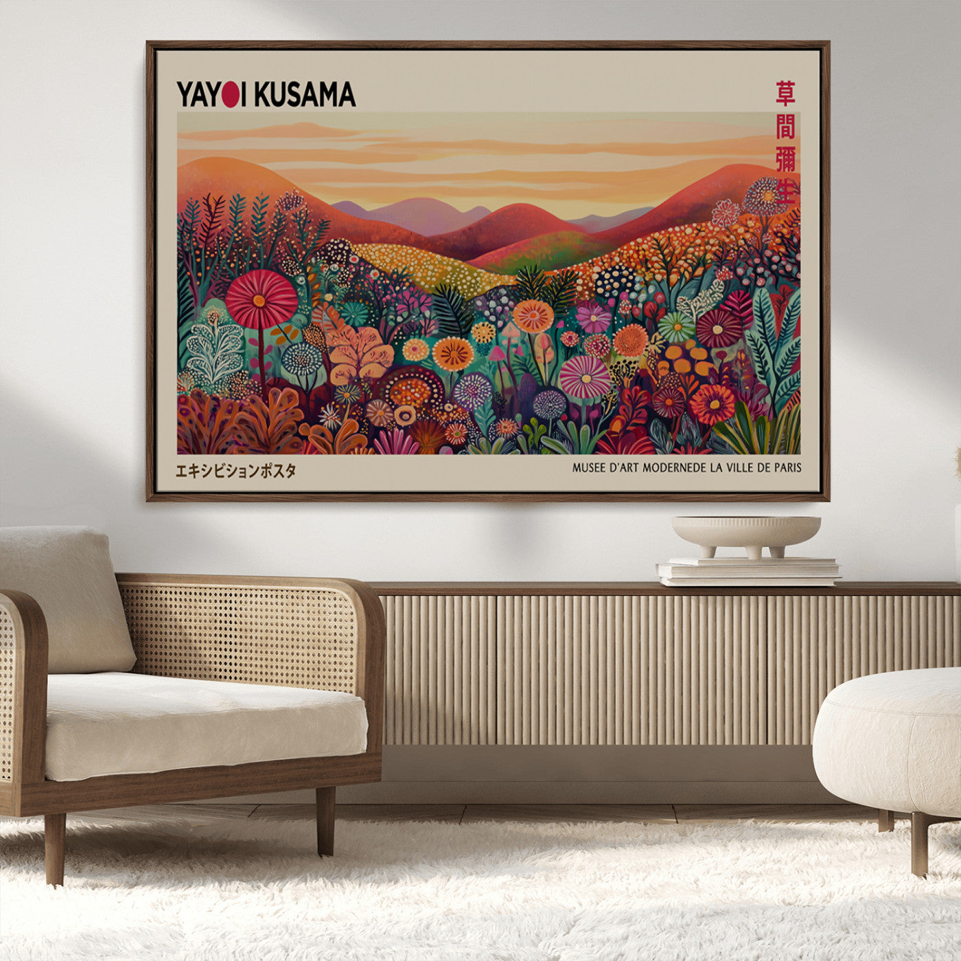 MGV-FC-36X24 - Framed Yayoi Kusama 1986 Wall Art Print – Japanese Wall Art Print, Wabi Sabi Yayoi Kusama Print -