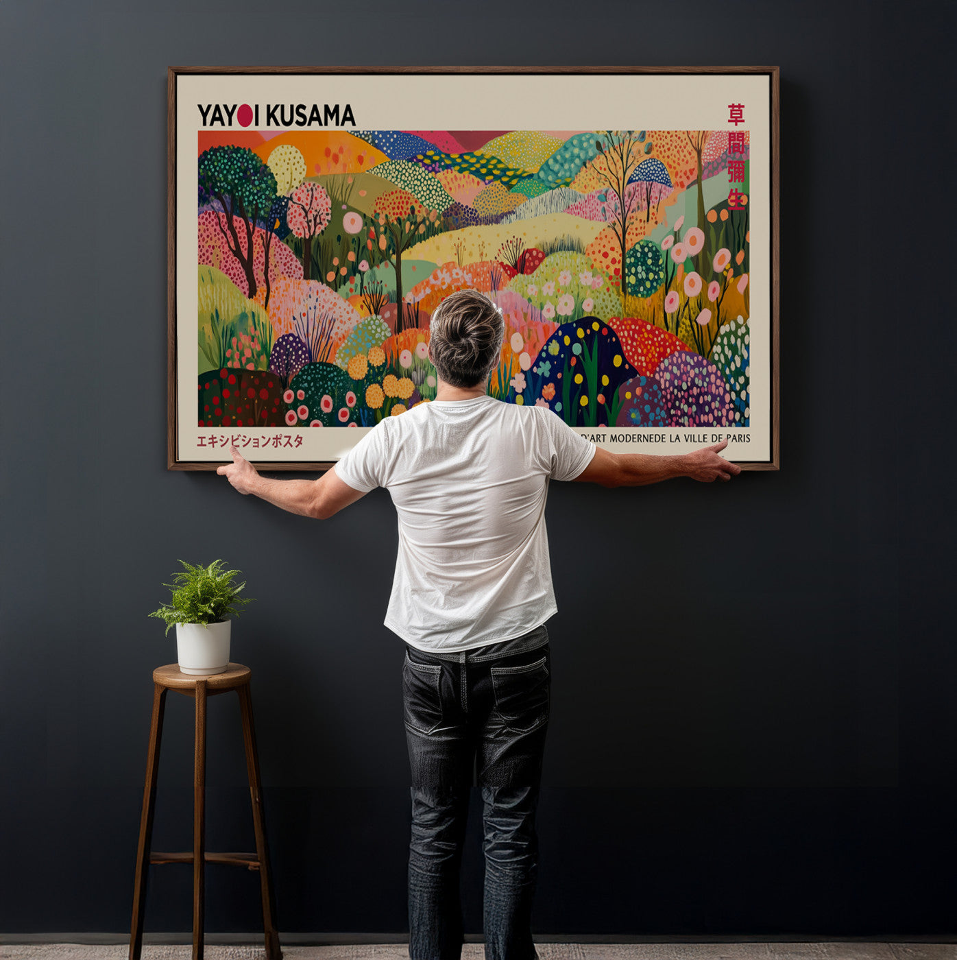 98921-MGV-CV-36X24 - Framed Yayoi Kusama 1986 Wall Art Print – Japanese Wall Art Print, Wabi Sabi Yayoi Kusama Print