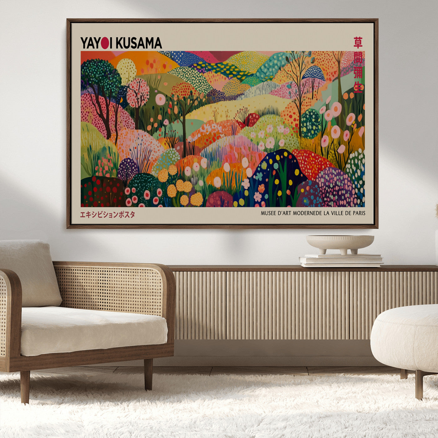 MGV-FC-36X24 - Framed Yayoi Kusama 1986 Wall Art Print – Japanese Wall Art Print, Wabi Sabi Yayoi Kusama Print -